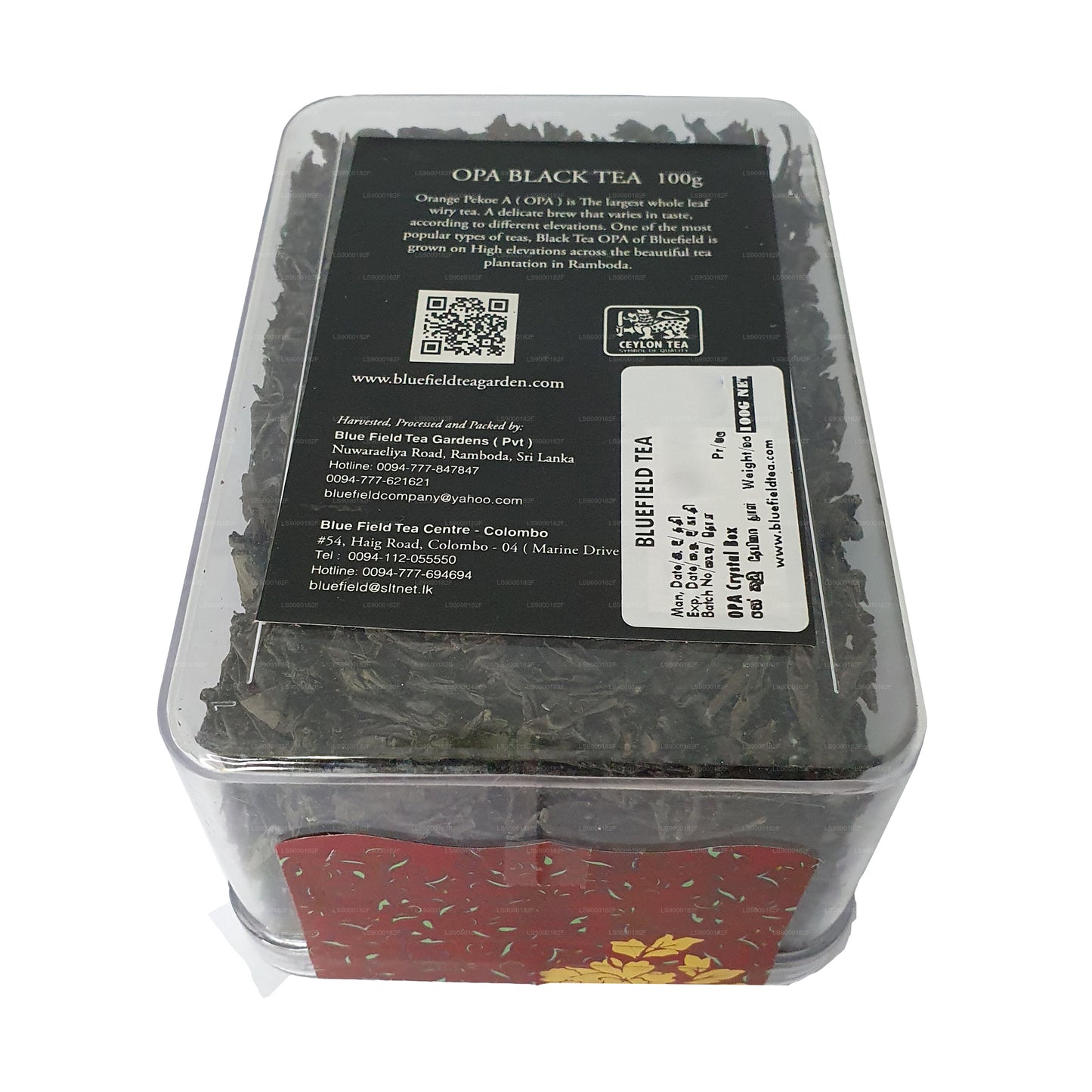 Bluefield Saf Seylan Siyah Çay Portakal Pekoe A (100g)