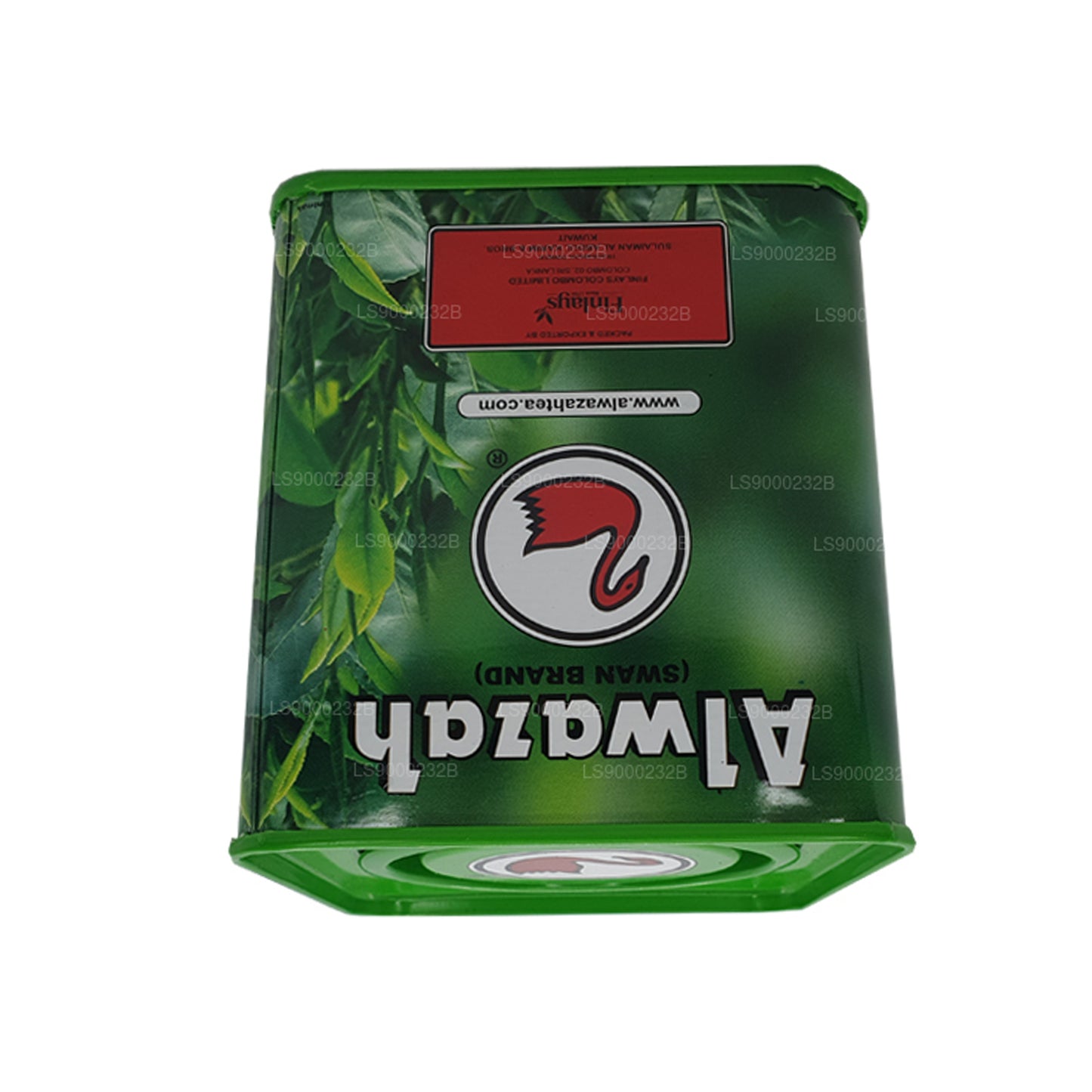 Alwazah Saf Seylan Yeşil Çay (225g)
