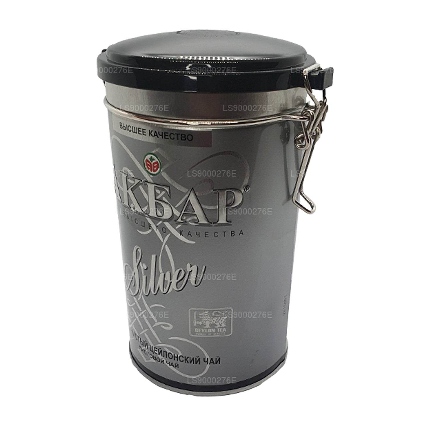 Ekber Gümüş Yaprak Çay (150g)