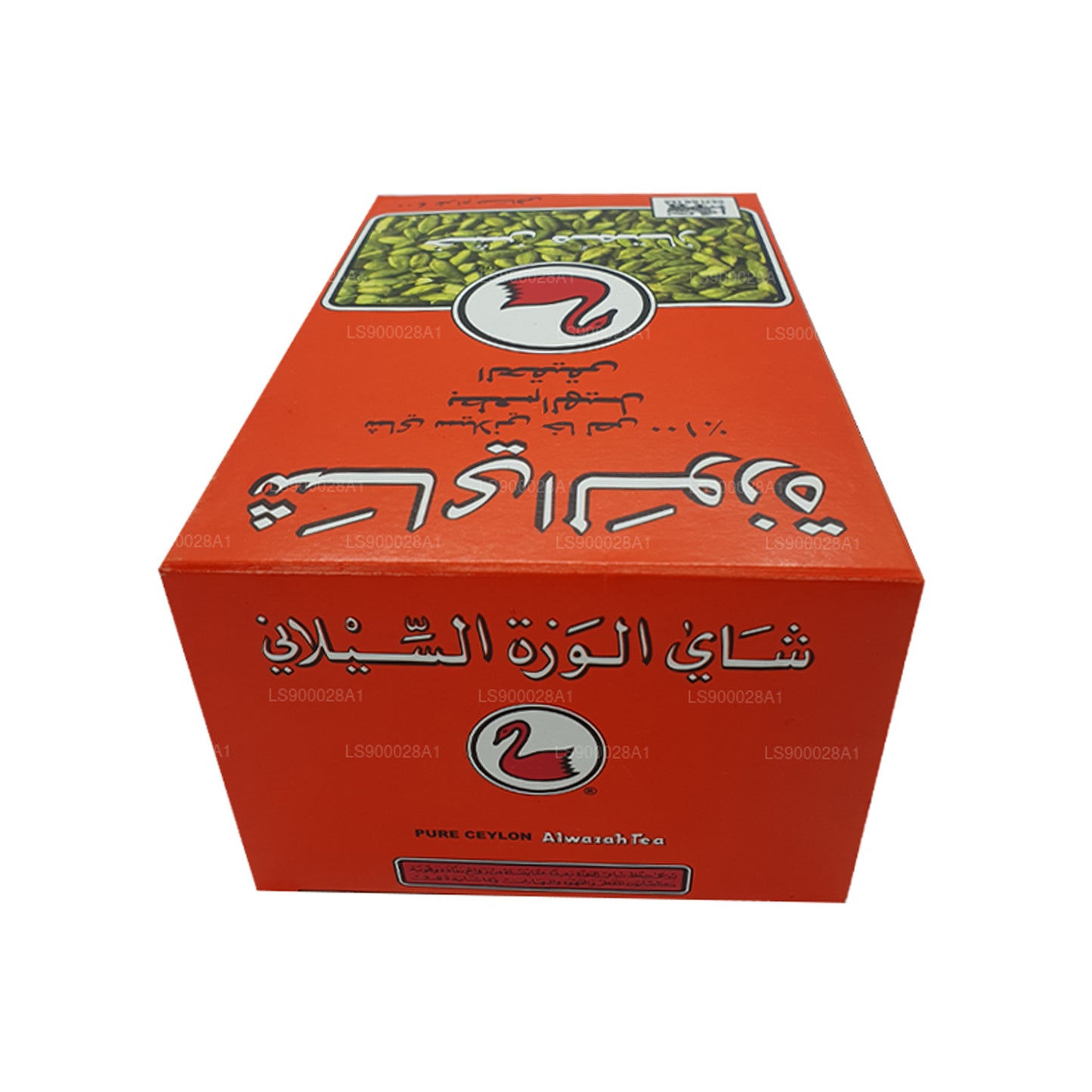 Doğal Kakule Aromalı Alwazah (F.B.O.P1) Çay (400g)
