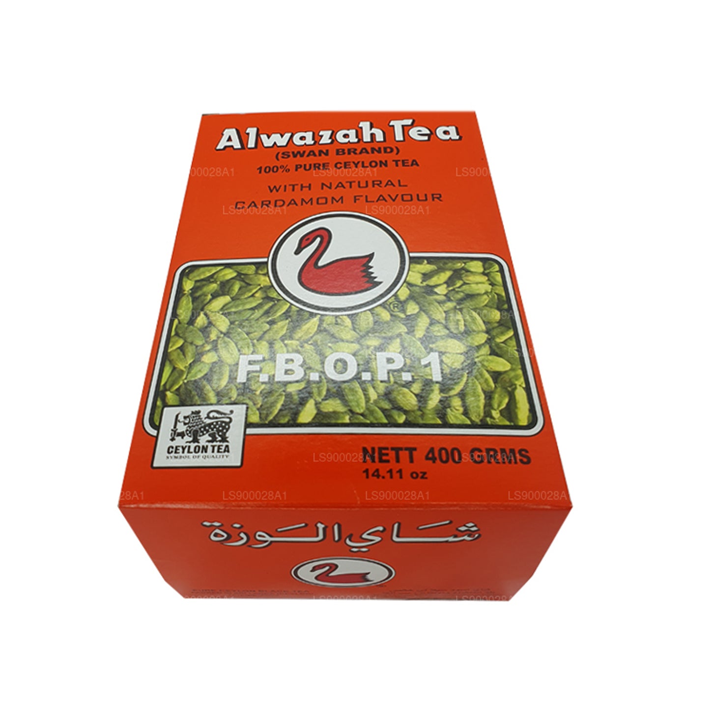 Doğal Kakule Aromalı Alwazah (F.B.O.P1) Çay (400g)