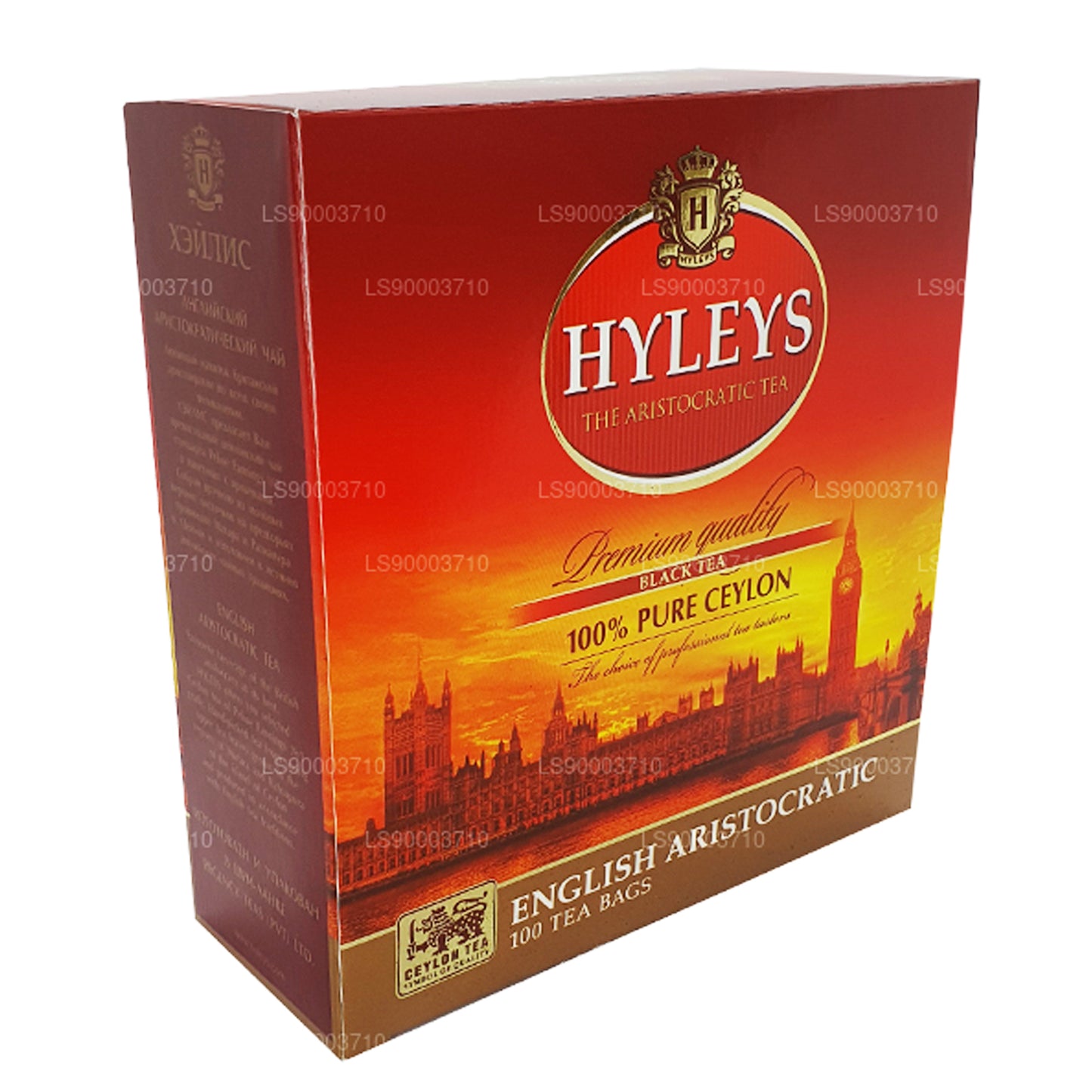 HLEYS Premium Kalite Siyah Çay 100 Çay Bages (200g)