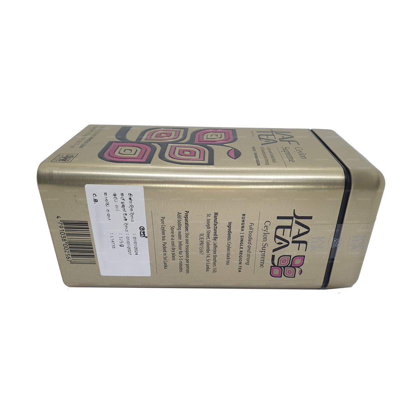 Jaf Çay Klasik Altın Koleksiyonu Seylan Yüce (175g)