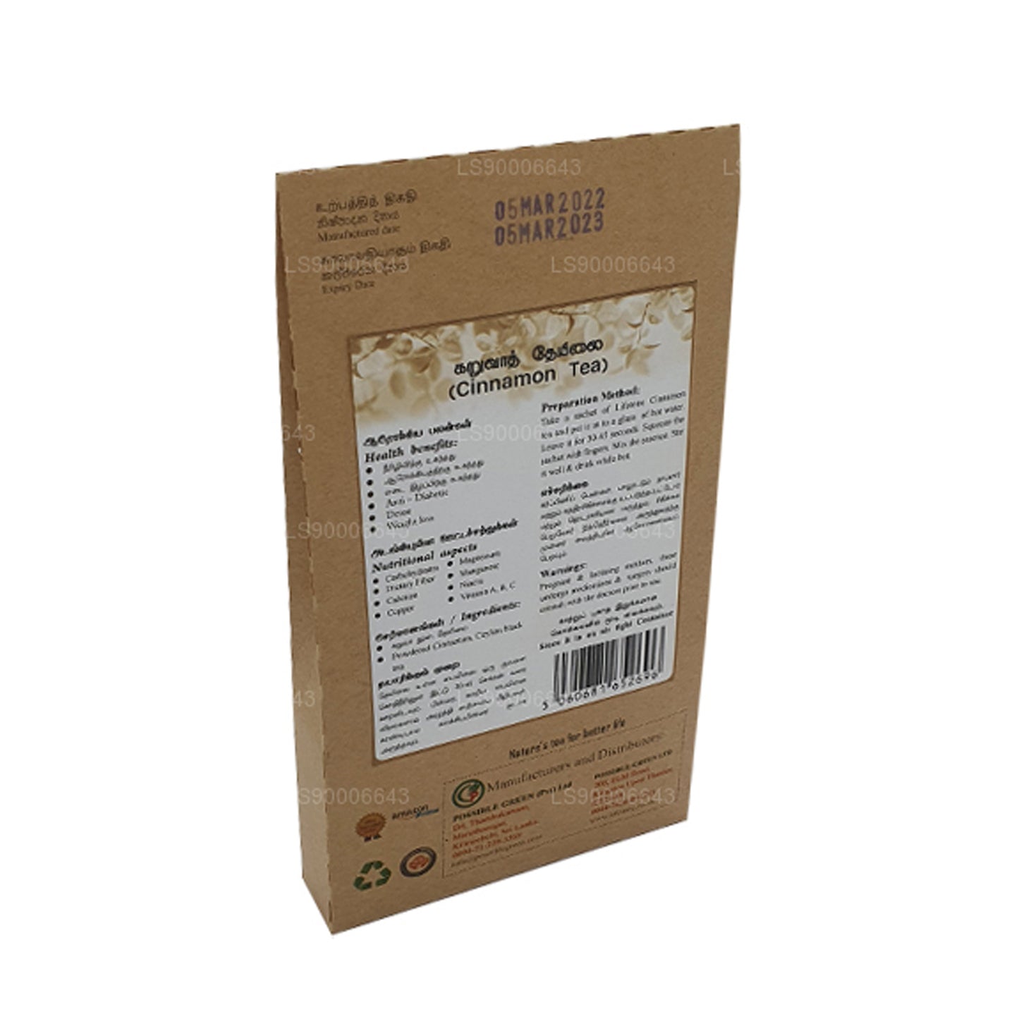 Lifetone Tarçın Çayı (40g)