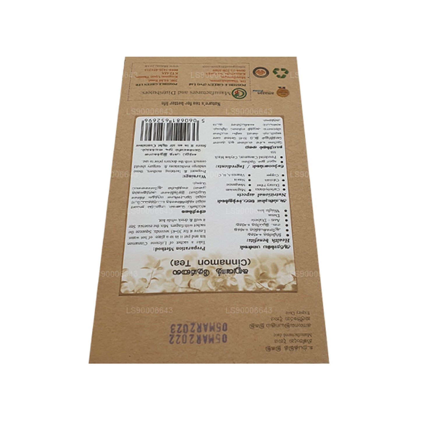 Lifetone Tarçın Çayı (40g)