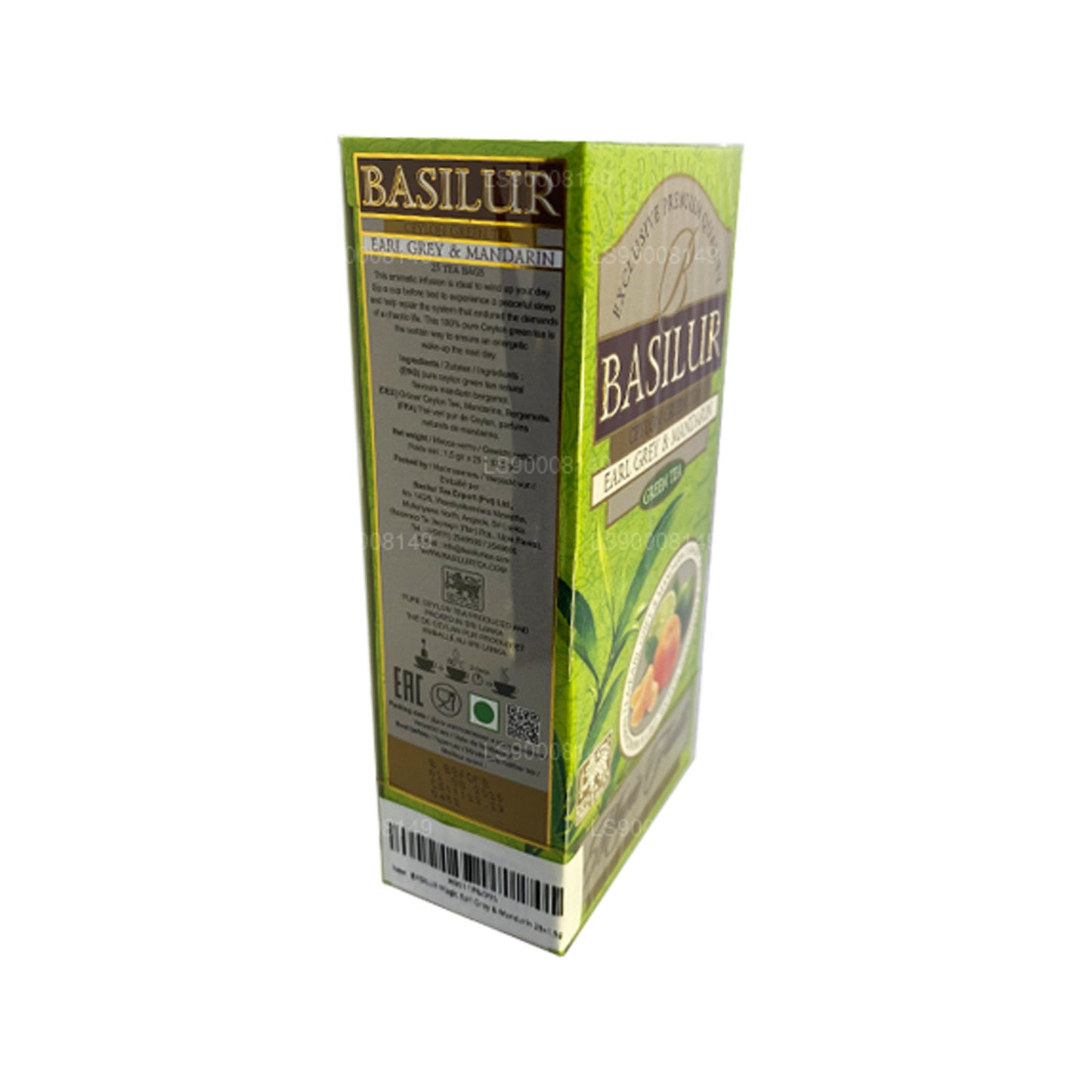 Basilur Magic Yeşil Elma ve Vanilya (100g)