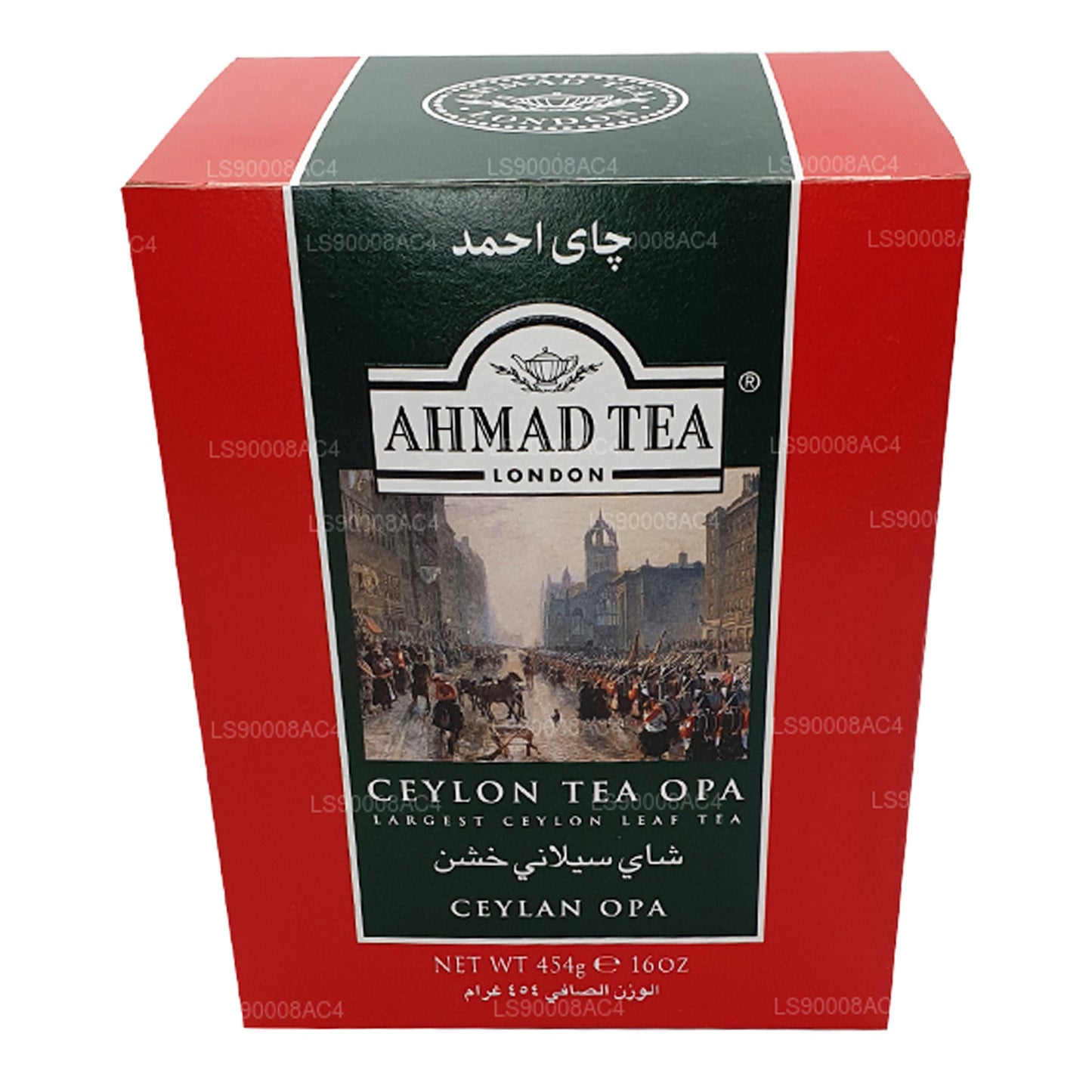 Ahmad Çay Seylan Çayı OPA, En Büyük Seylan Yaprağı Çayı (454g)