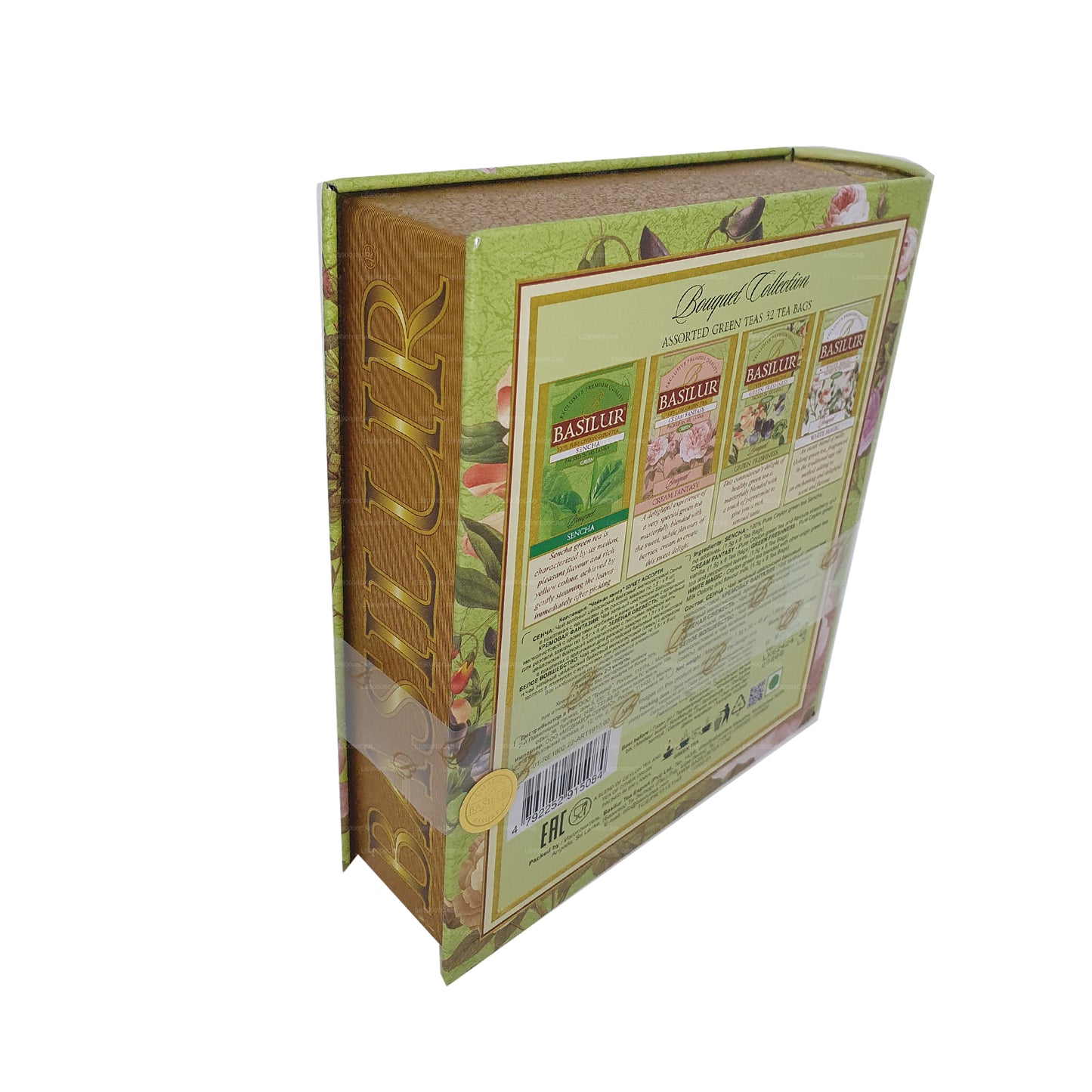 Basilur Exclusive Yeşil Çay Koleksiyonu (48g) 32 Çay Poşeti