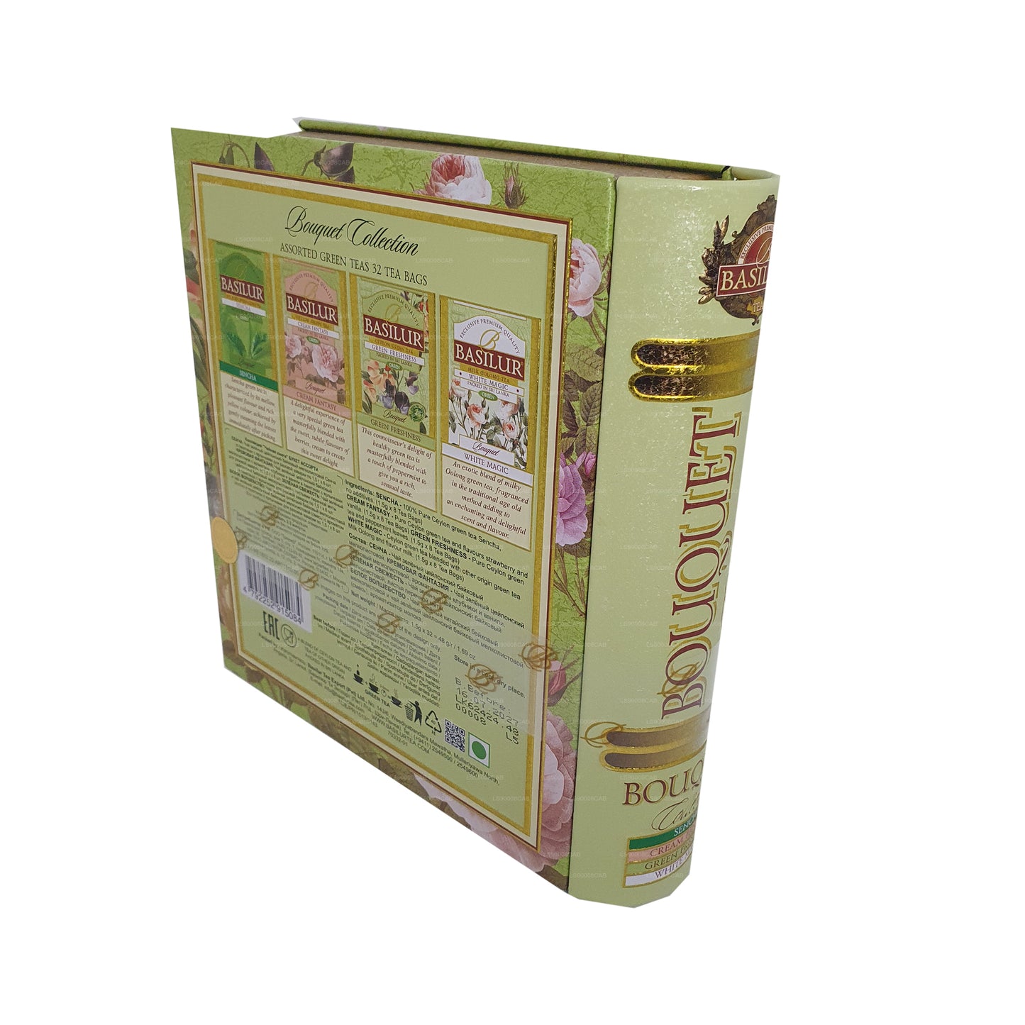 Basilur Exclusive Yeşil Çay Koleksiyonu (48g) 32 Çay Poşeti