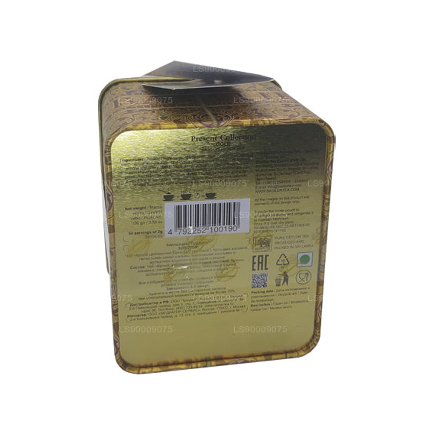 Basilur Present Gold Siyah Çay Kalay (100g)
