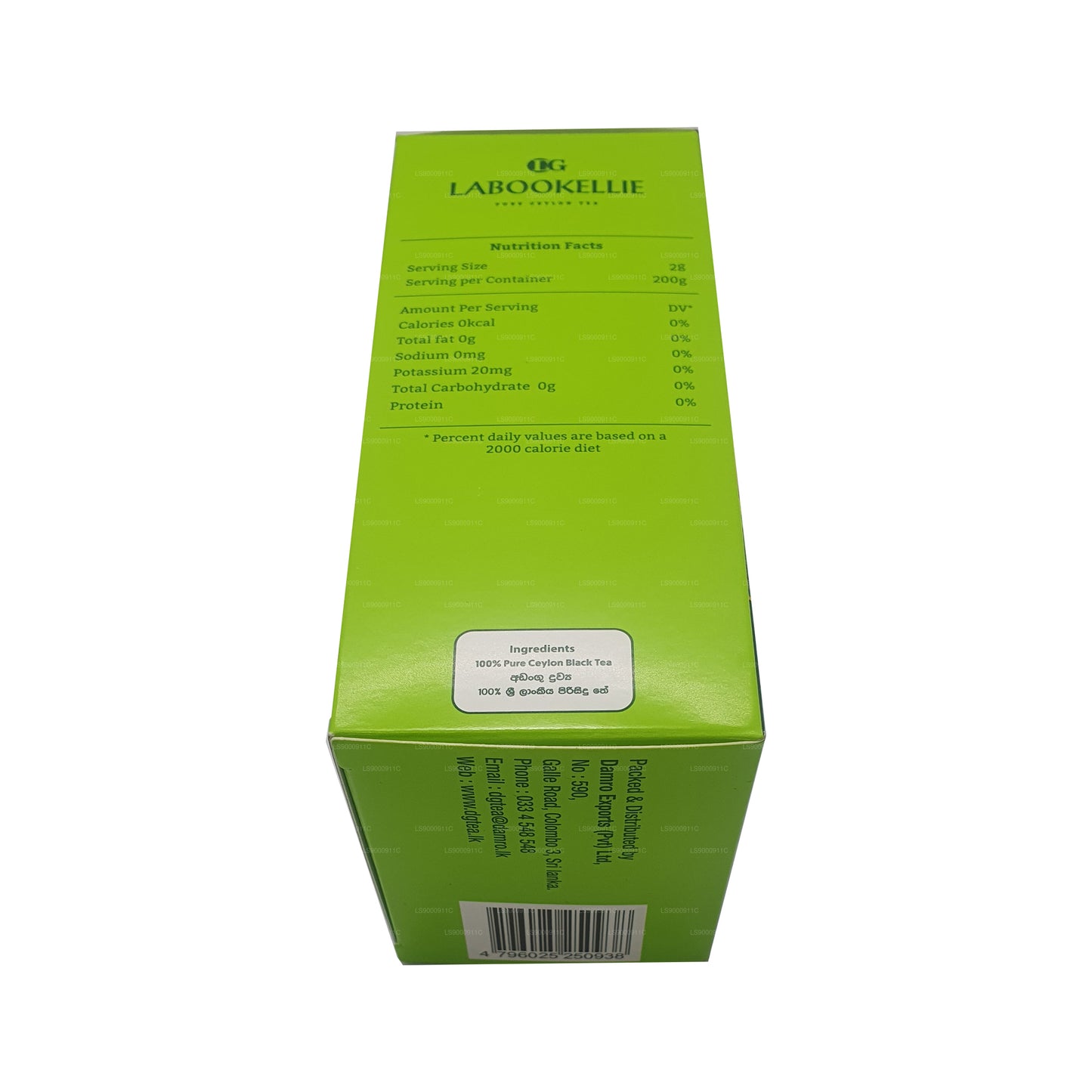 DG Labokellie BOPF Çay (200g)