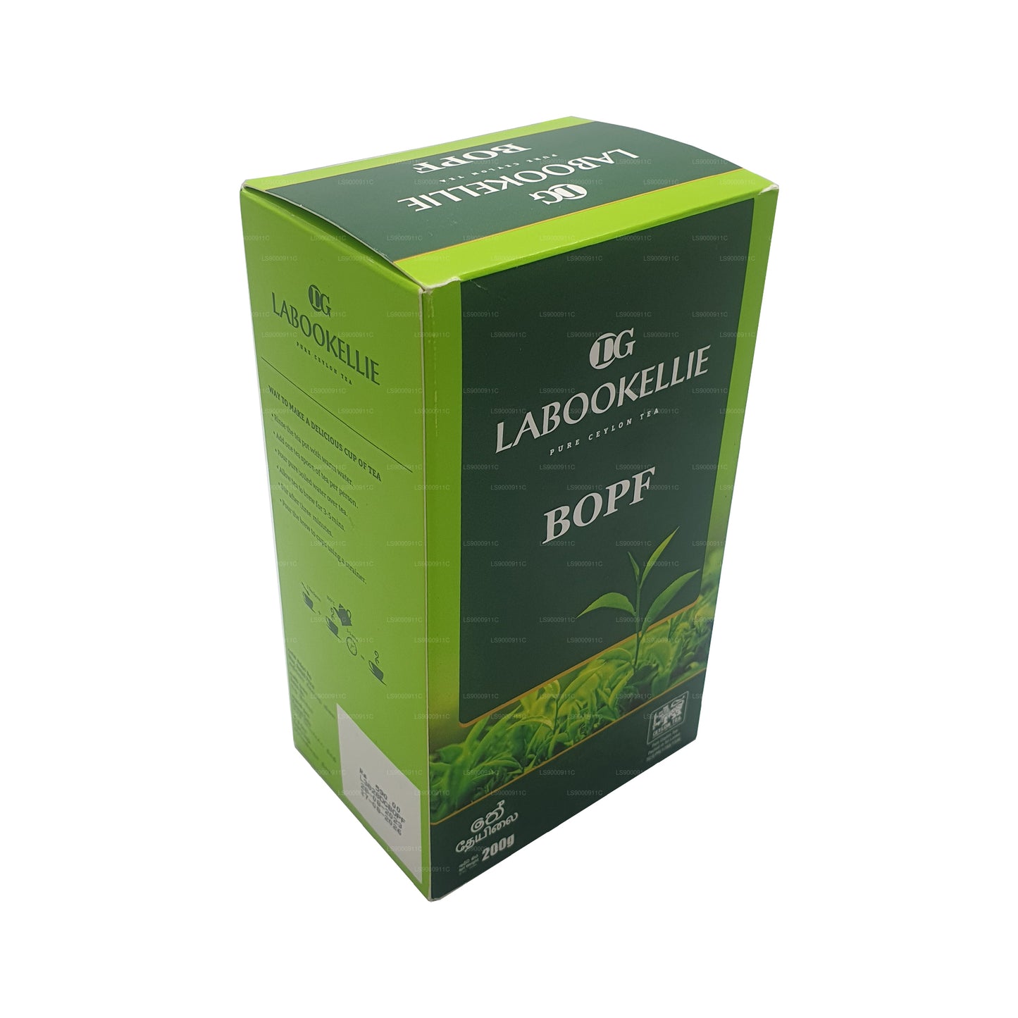 DG Labokellie BOPF Çay (200g)