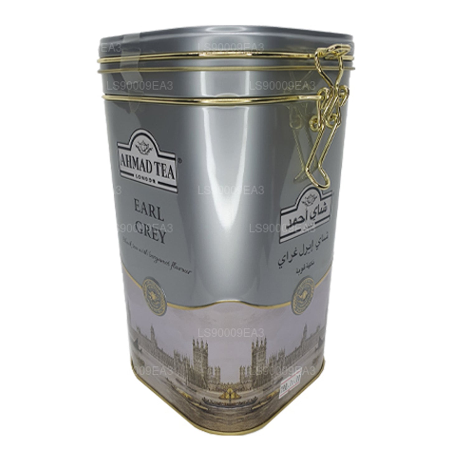 Ahamad Earl Grey Bergamot Aromalı Siyah Çay (450g)