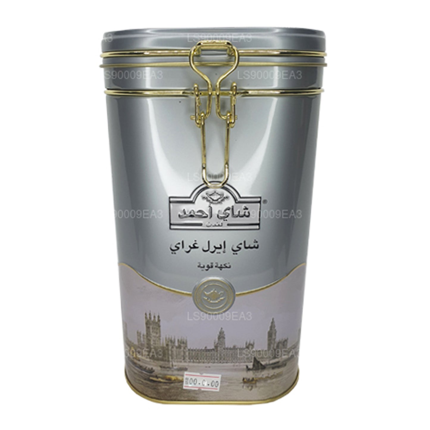 Ahamad Earl Grey Bergamot Aromalı Siyah Çay (450g)