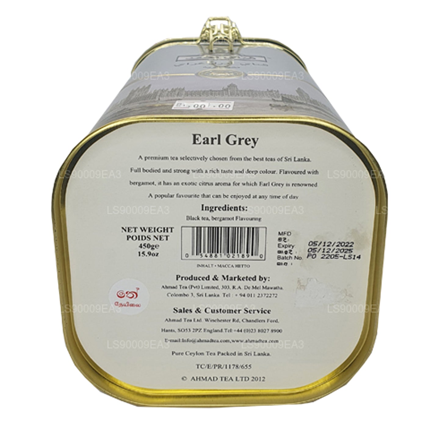 Ahamad Earl Grey Bergamot Aromalı Siyah Çay (450g)