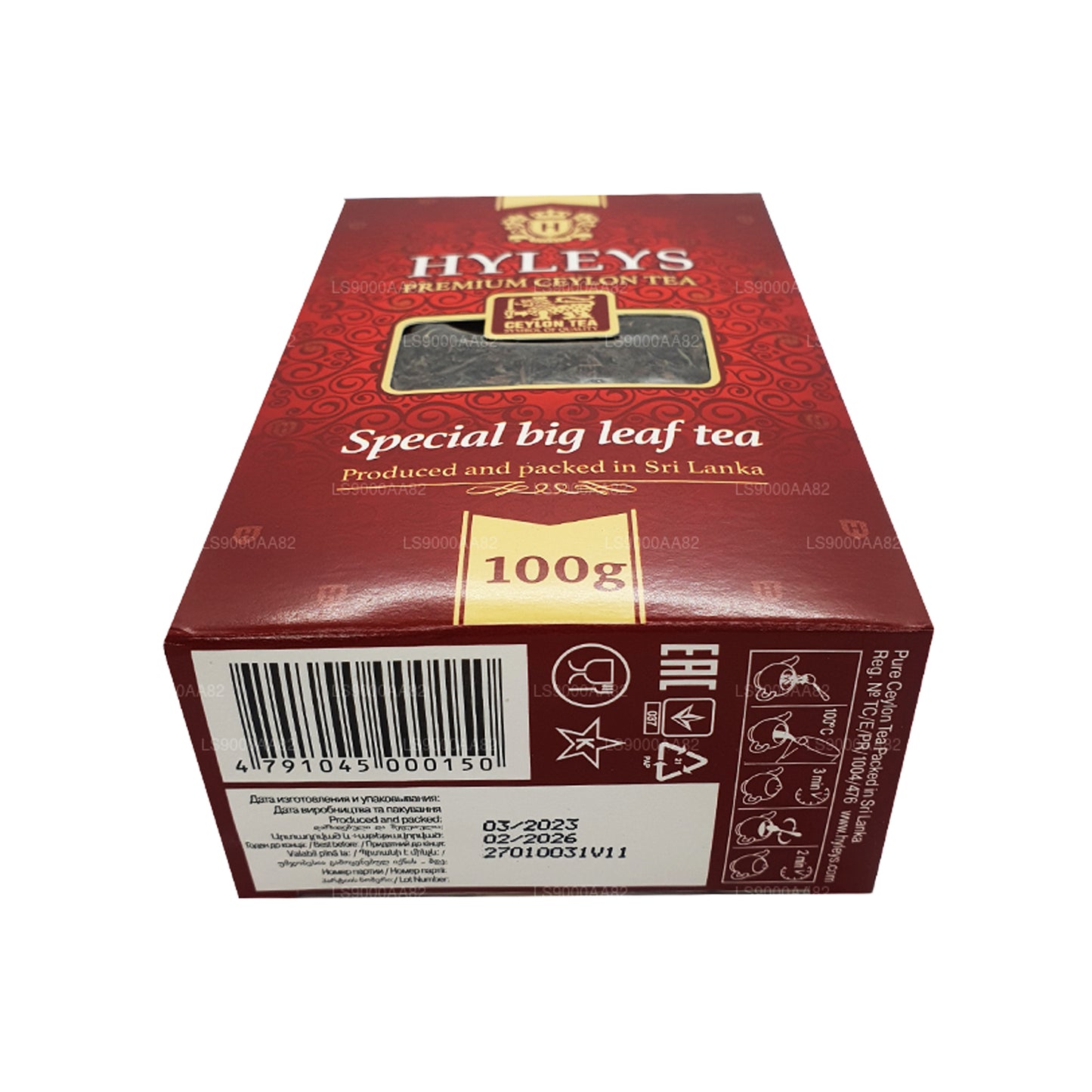 HYLEYS Özel Büyük Yaprak Çay (100g)