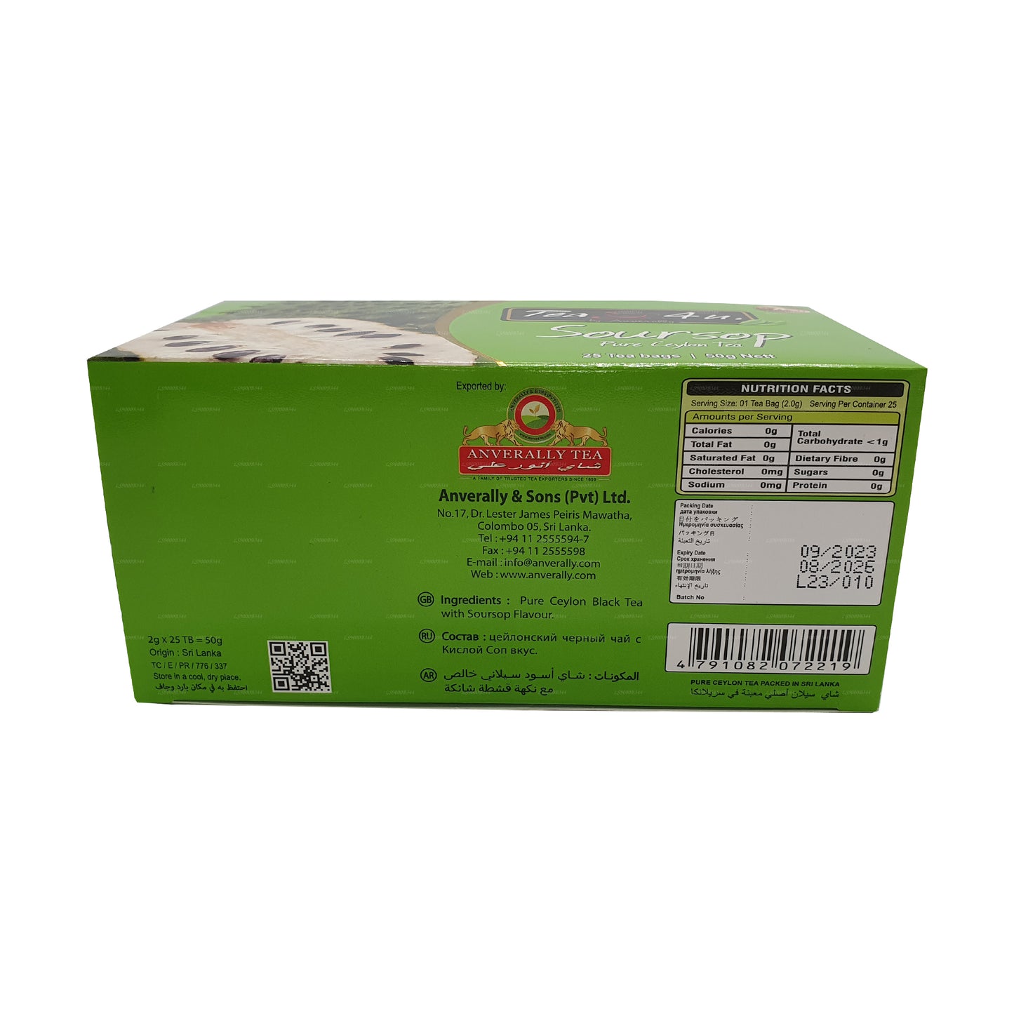 Tea4U Soursop ile Siyah Çay (50g) 25 Çay Poşeti