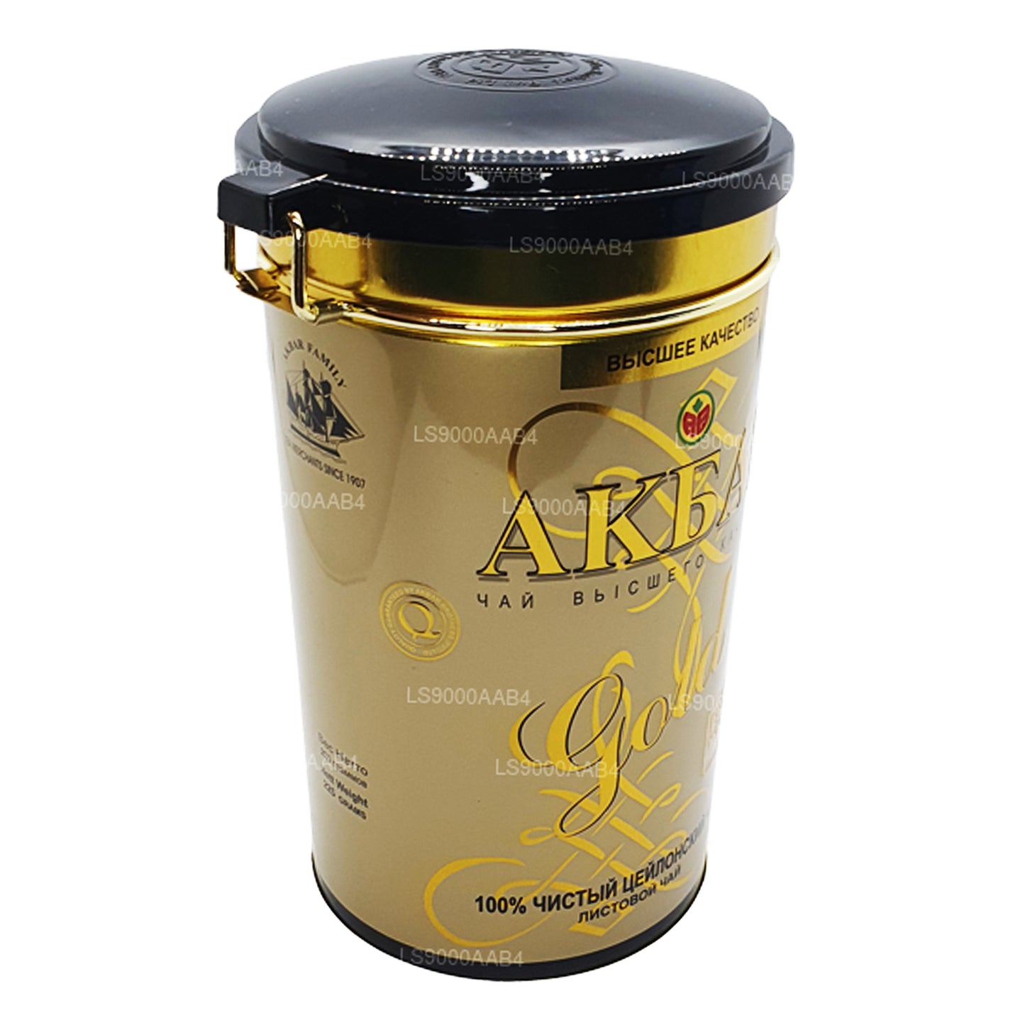 Akbar Altın Yaprak Çay (225g)