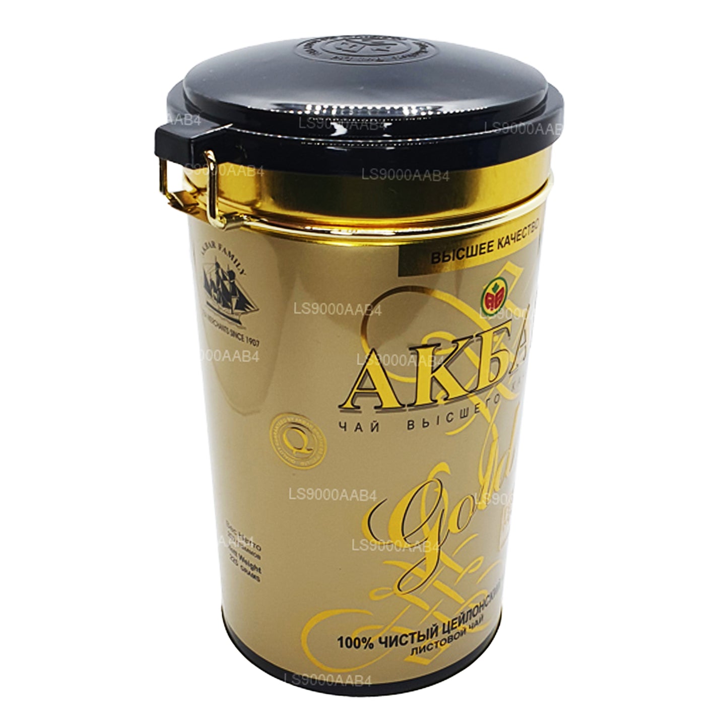 Ekber Altın Yaprak Çayı (100g)