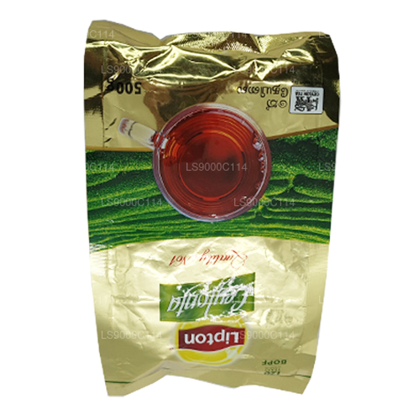 Lipton Ceylonta Çay Yaprakları (500g)