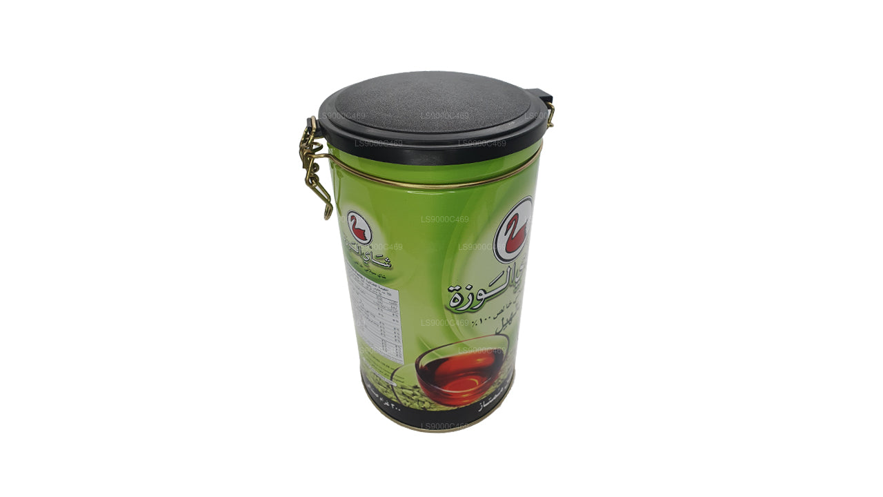 Alwazah Kakule Aromalı Çay (F.B.O.P1) Kalay (300g)