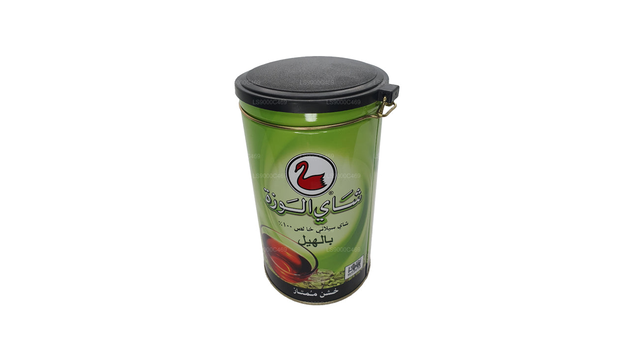 Alwazah Kakule Aromalı Çay (F.B.O.P1) Kalay (300g)