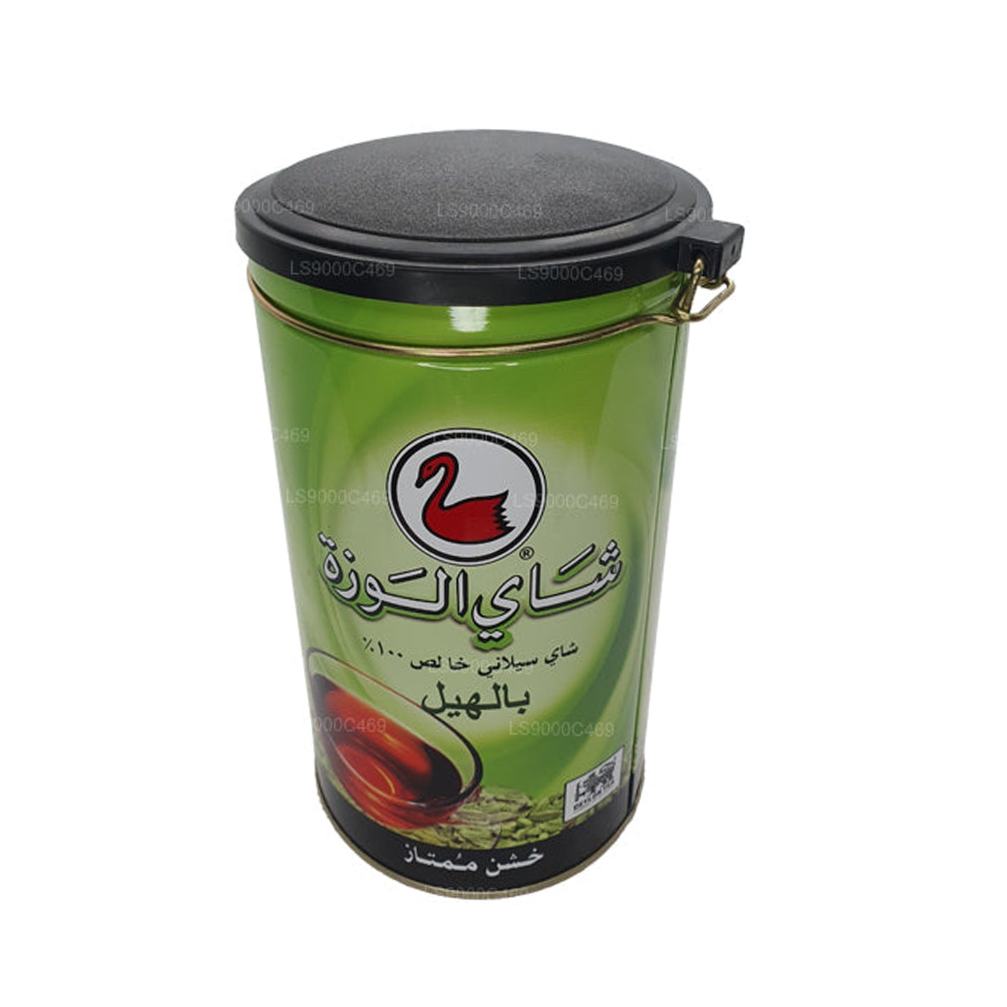 Alwazah Kakule Aromalı Çay (F.B.O.P1) Kalay (300g)