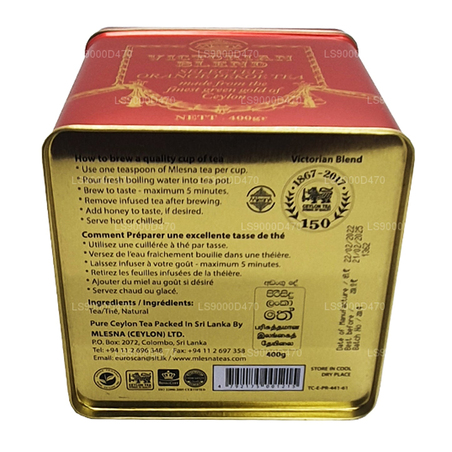 Mlesna Viktorya Dönemi Karışımı OP Sınıfı Yaprak Çayı (200g)