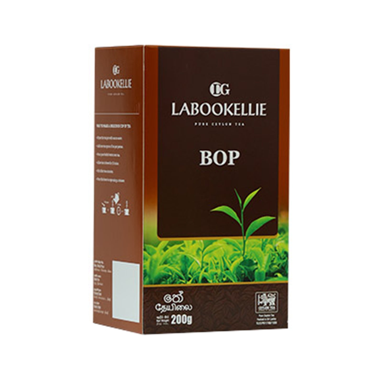 DG Lapokellie BOP Çay (200g)