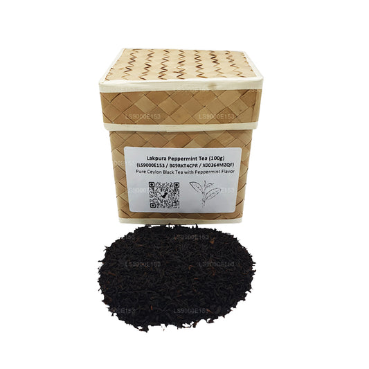 Lakpura Nane Çayı (100g)