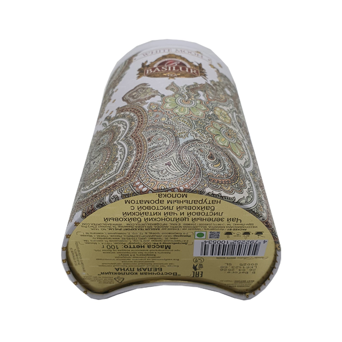 Oryantal Basilur “Beyaz Ay” (100g) Caddy