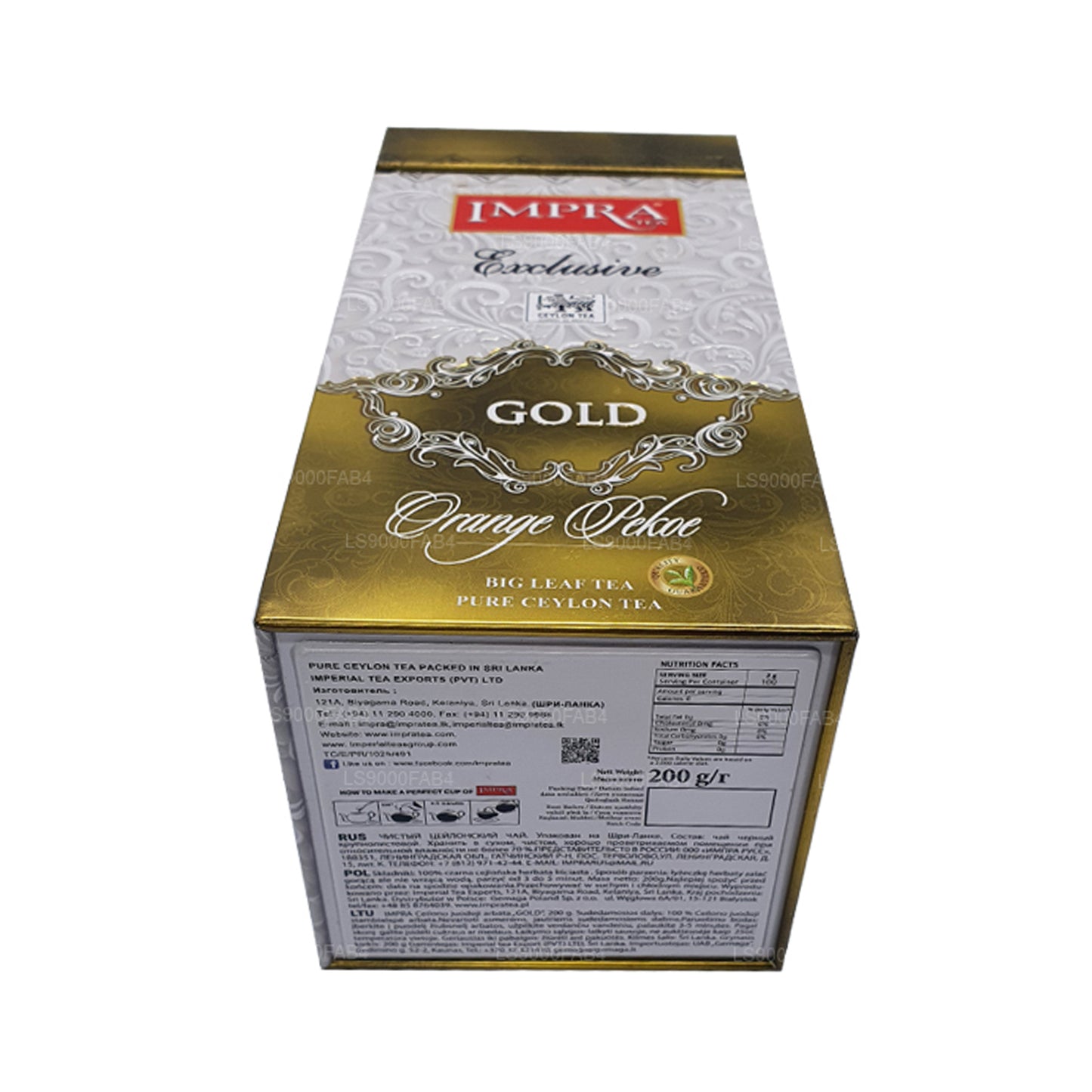 Impra Altın Büyük Yaprak (200g) Et Caddy