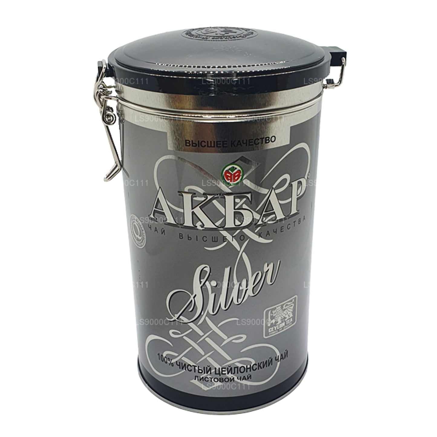 Ekber Gümüş Yaprak Çay (300g)