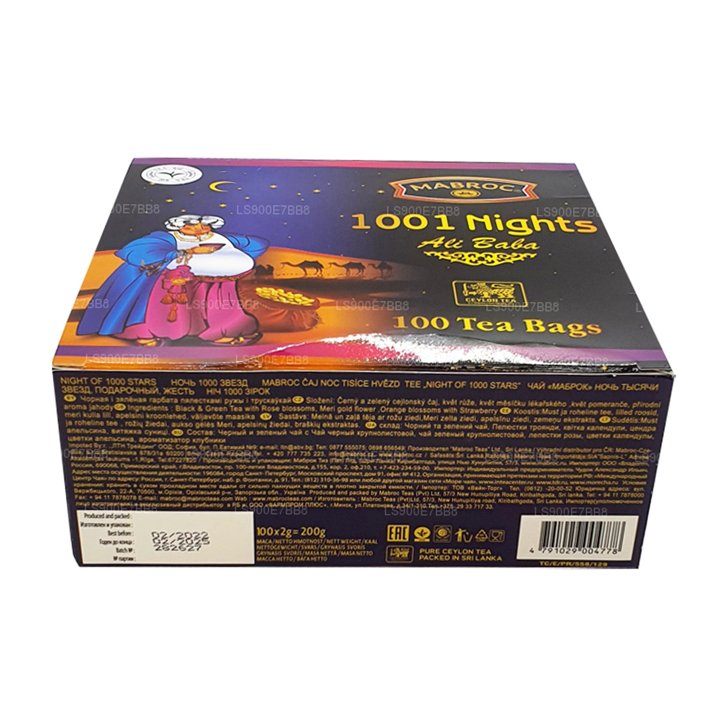 Mabroc 1001 Gece Ali Baba (50g) 25 Çay Poşeti