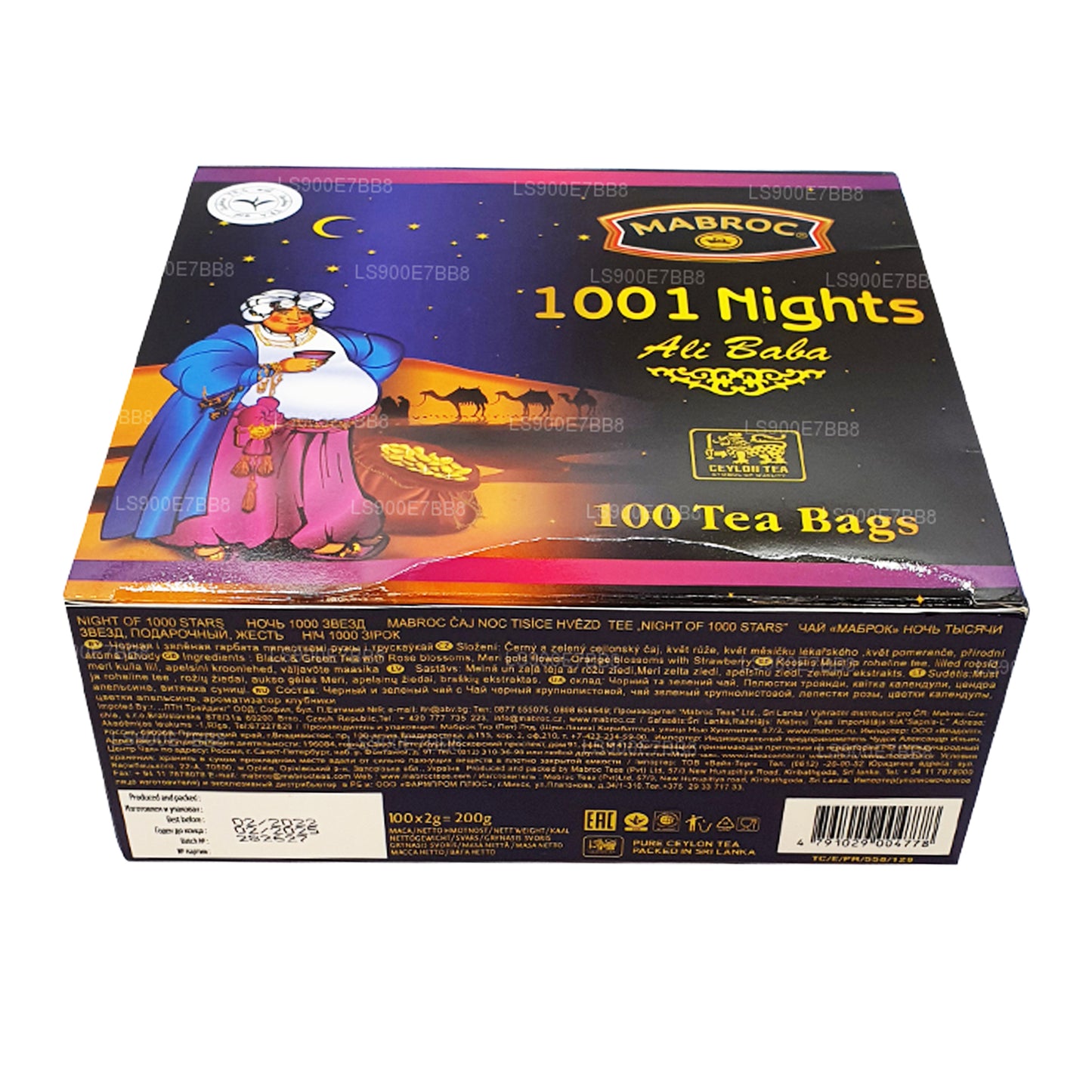 Mabroc 1001 Gece Ali Baba (50g) 25 Çay Poşeti
