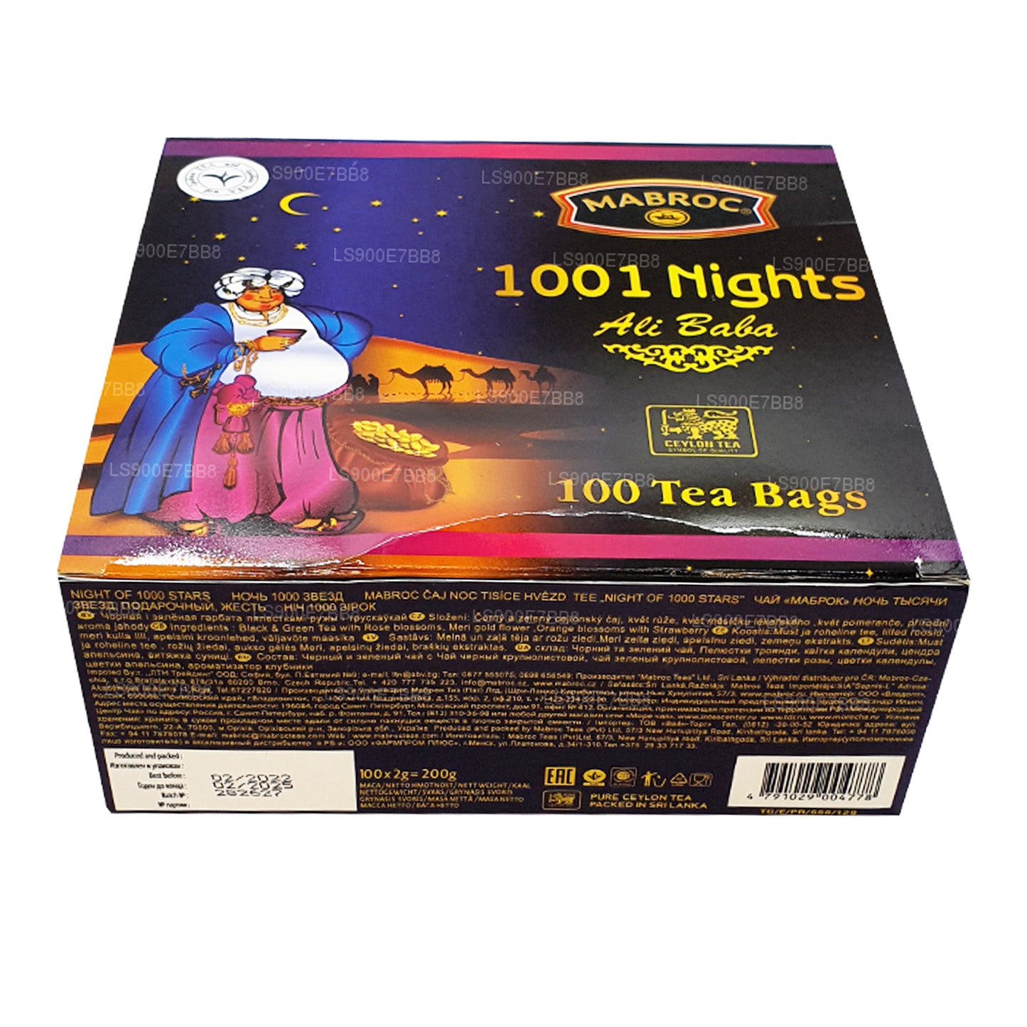 Mabroc 1001 Gece Ali Baba (50g) 25 Çay Poşeti
