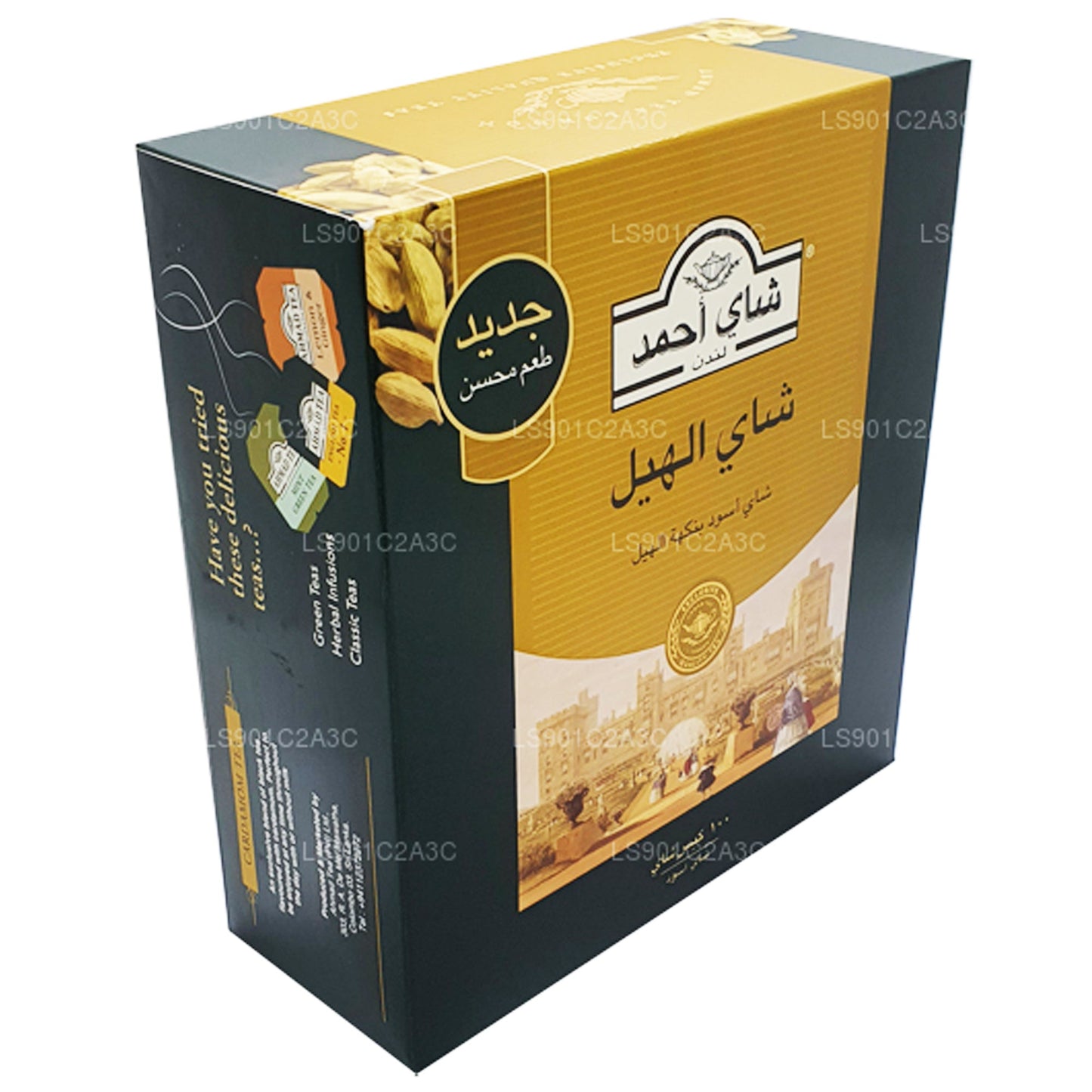 Ahmad Çay Kakule Çayı (50g) 25 Çay Poşeti
