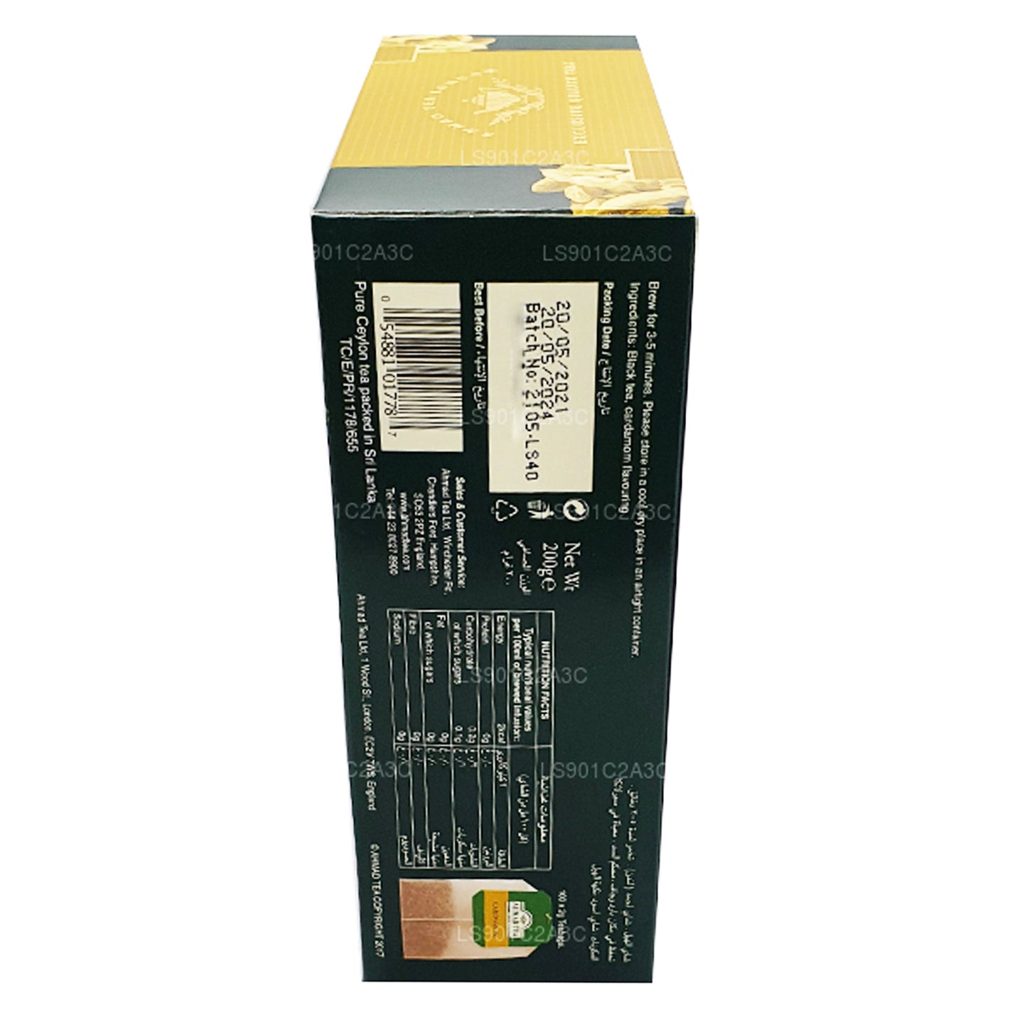 Ahmad Çay Kakule Çayı (50g) 25 Çay Poşeti