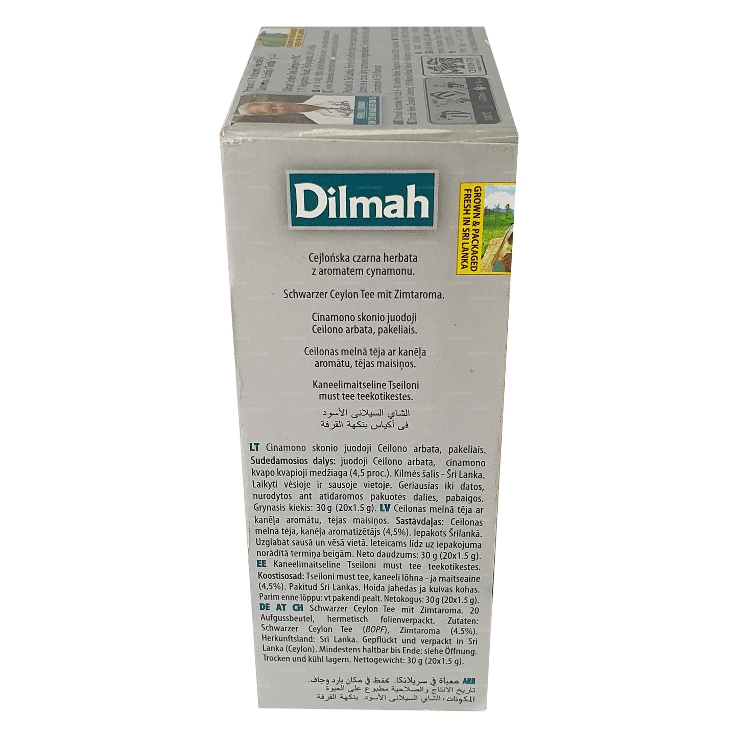 Dilmah Karamel Aromalı Çay (40g) 20 Çay Poşeti