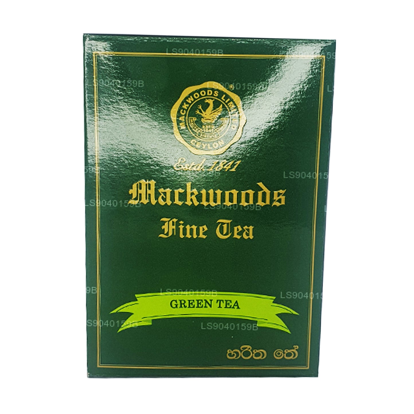 Mackwoods Gevşek Yaprak Yeşil Çay (100g)
