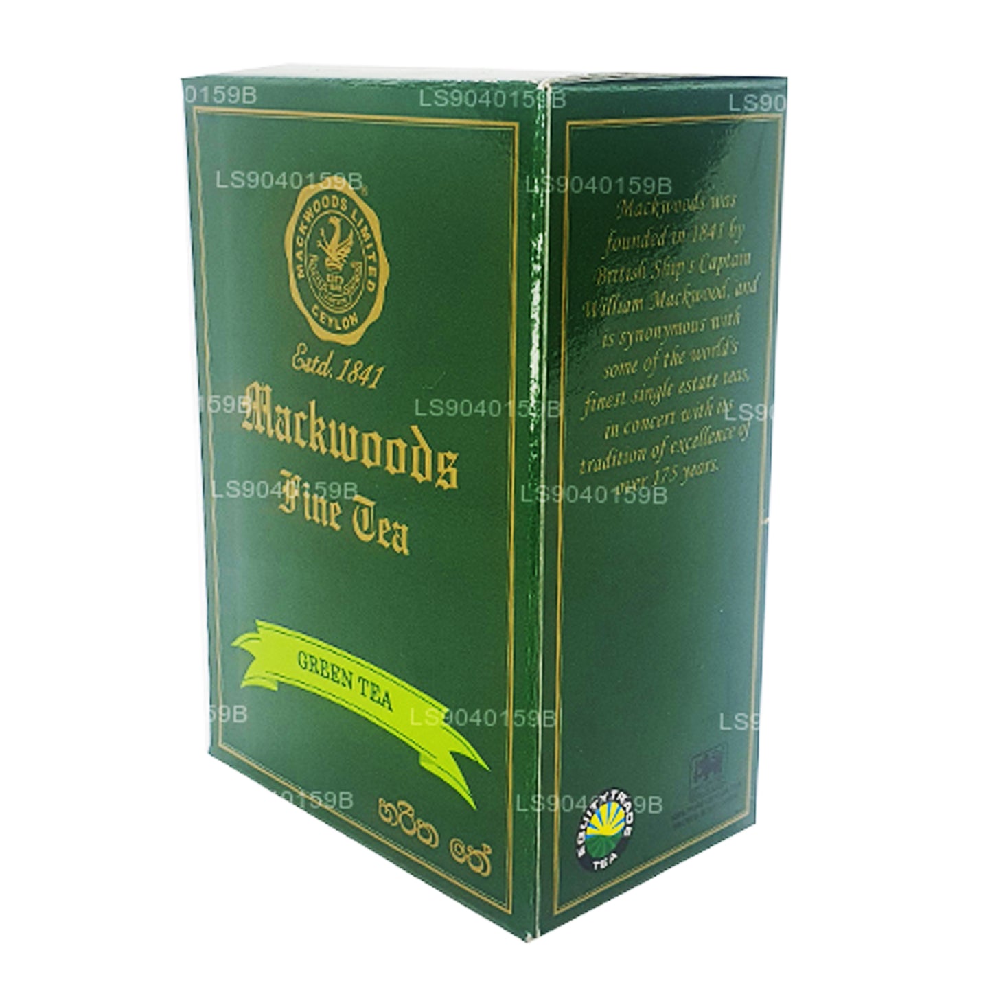 Mackwoods Gevşek Yaprak Yeşil Çay (100g)