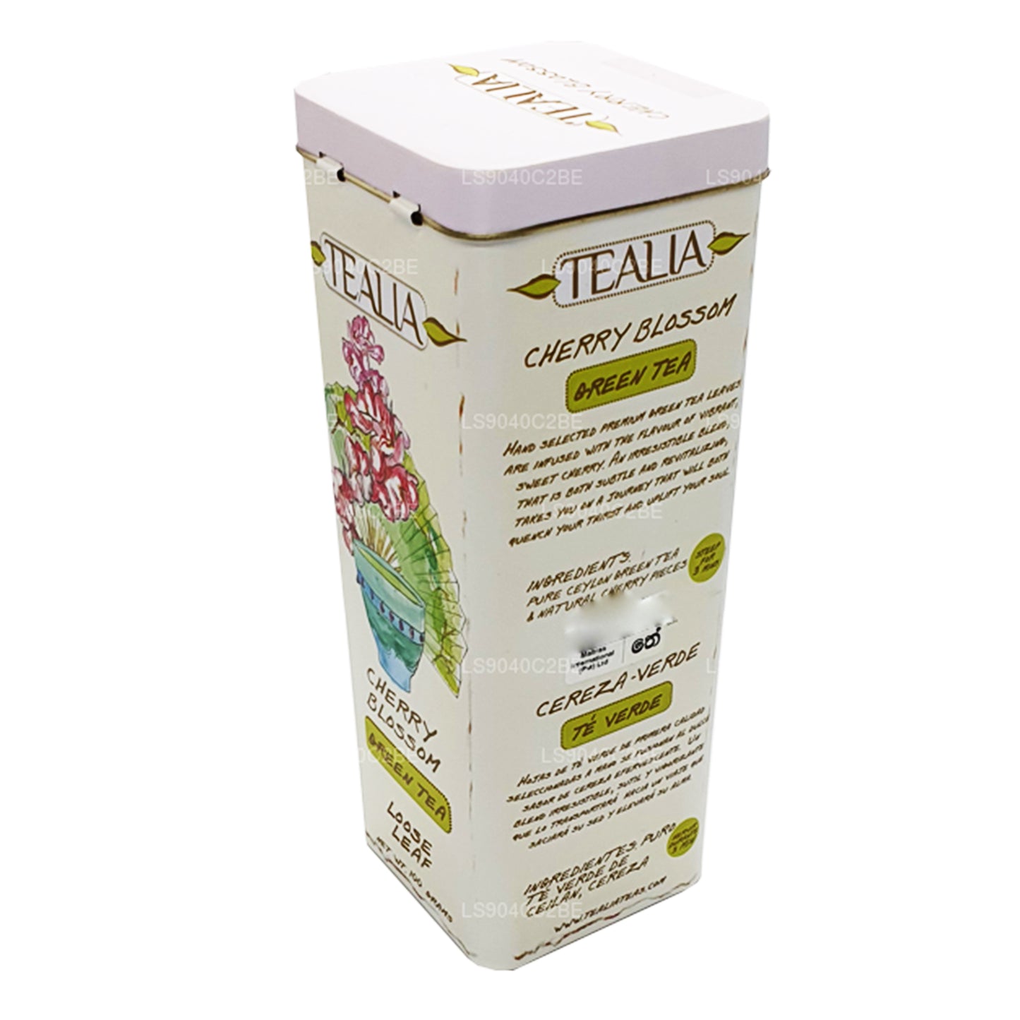 Tealia Kiraz Çiçeği Yeşil Çay Gevşek Yaprak (100g)