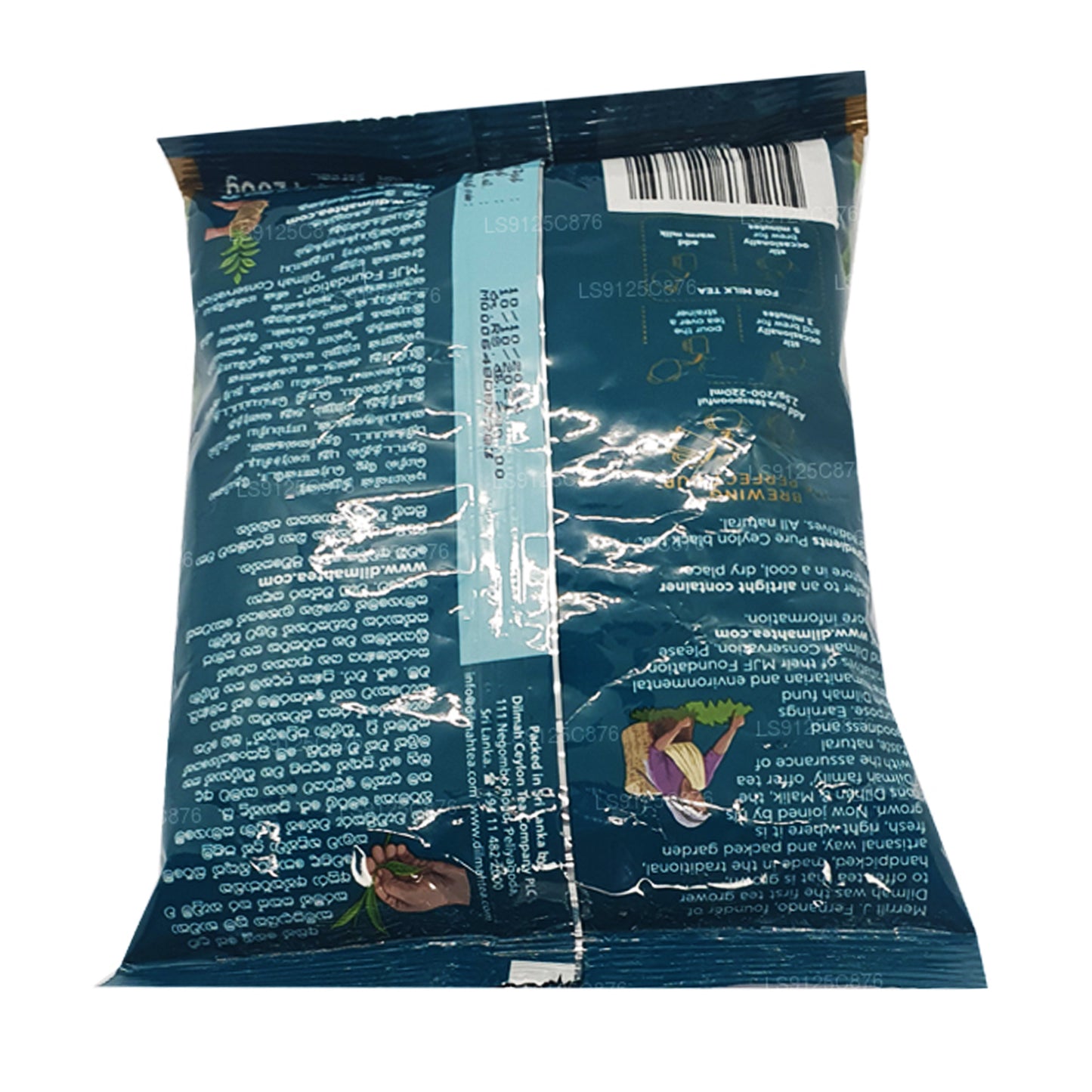 Dilmah Premium Seylan Gevşek Yaprak Siyah Çay BOPF (200g)