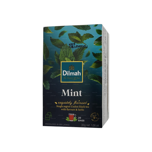 Dilmah Nane Aromalı Seylan Siyah Çay (30g)