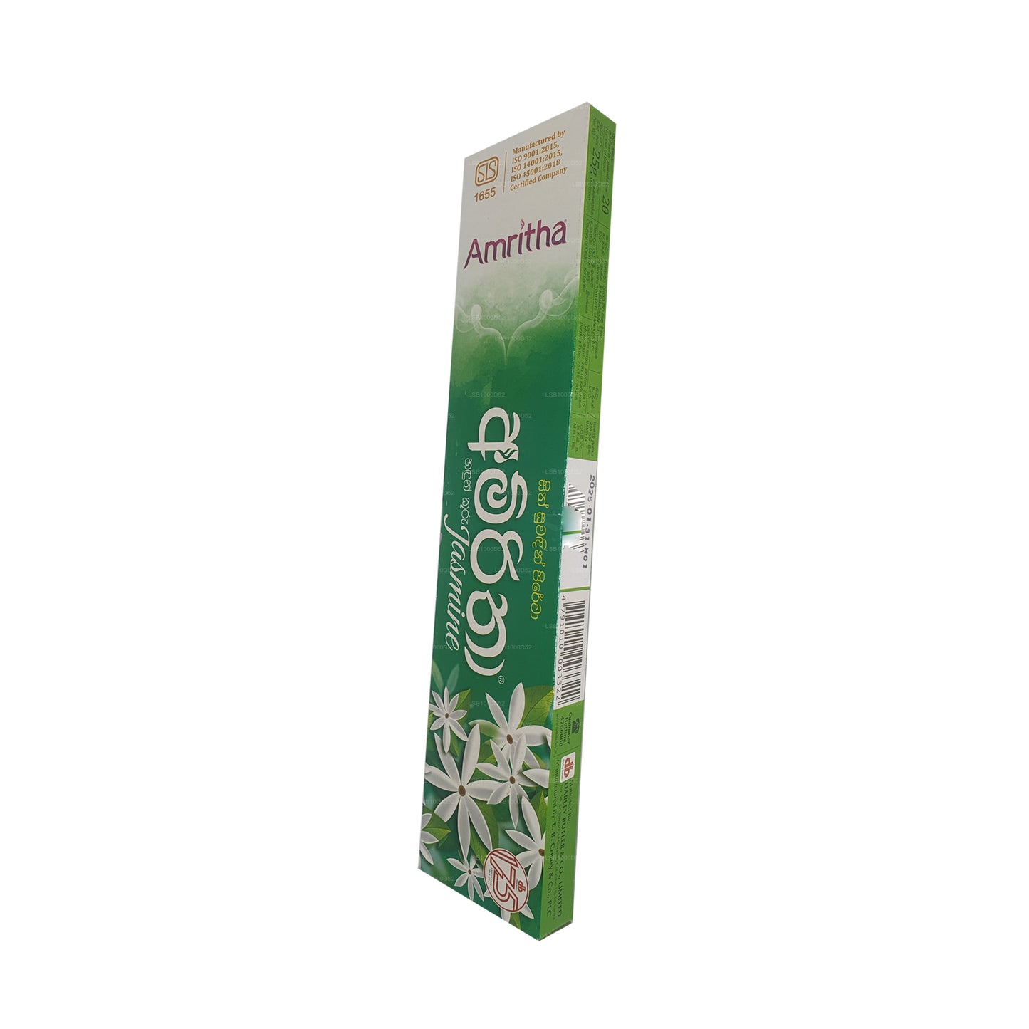 Amritha Yasemin Tütsü 24 Çubuk (30g)