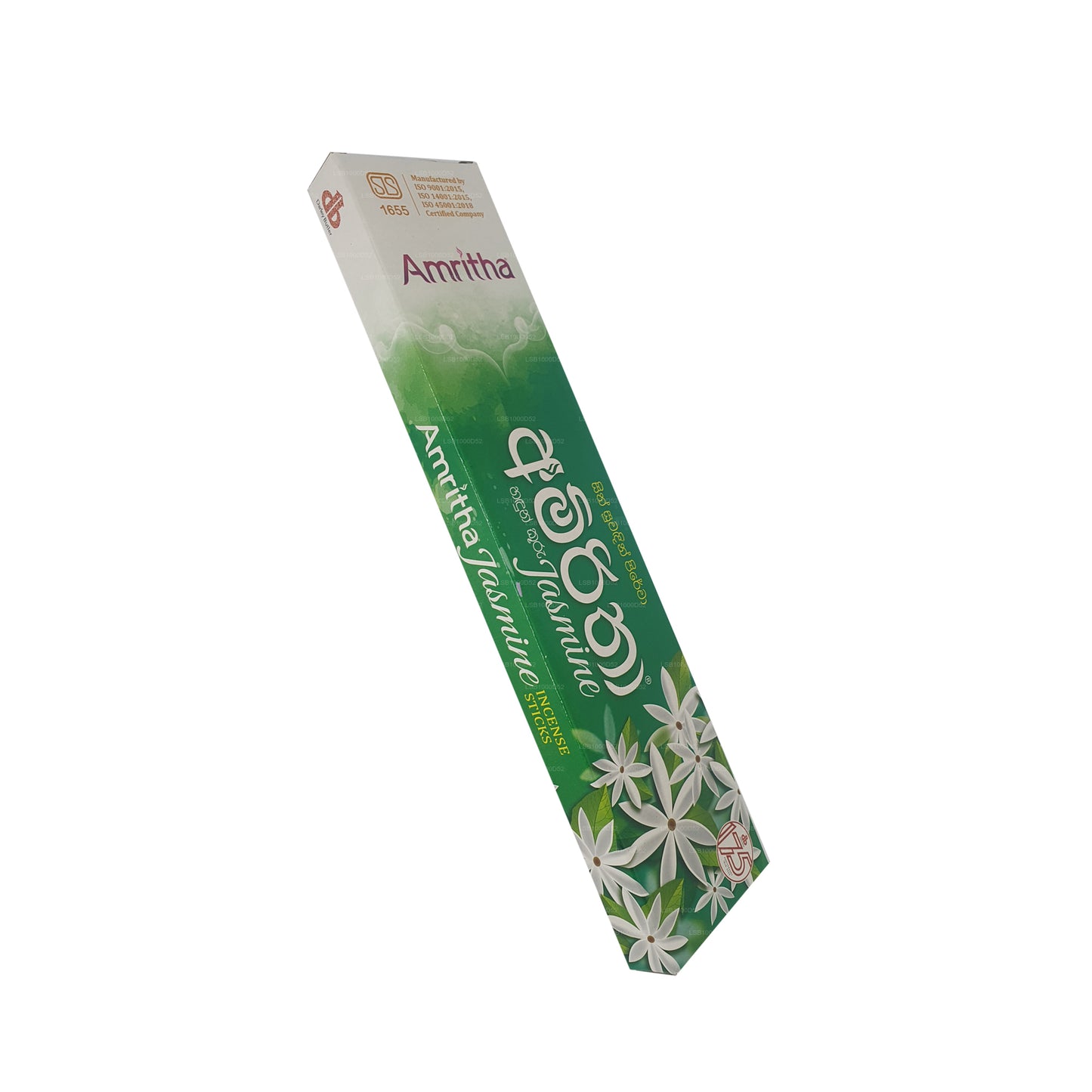 Amritha Yasemin Tütsü 24 Çubuk (30g)