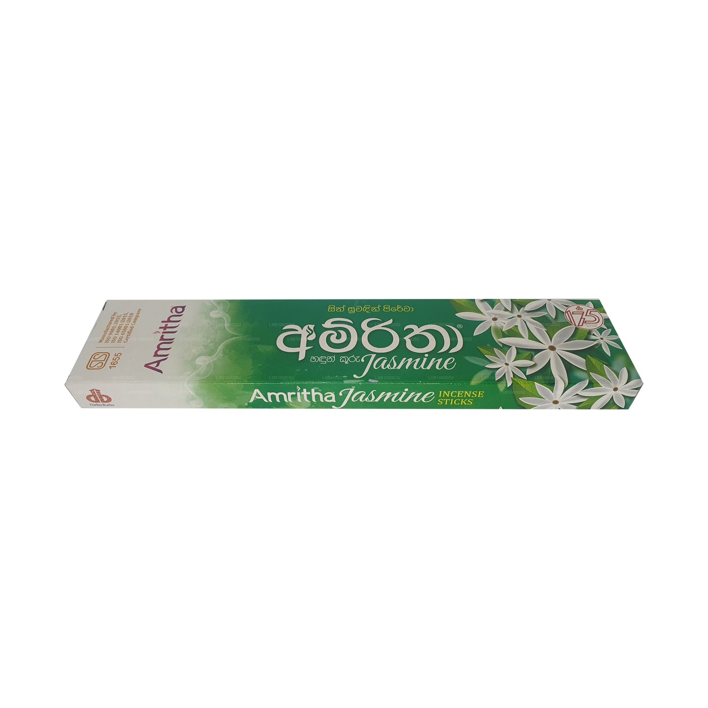 Amritha Yasemin Tütsü 24 Çubuk (30g)