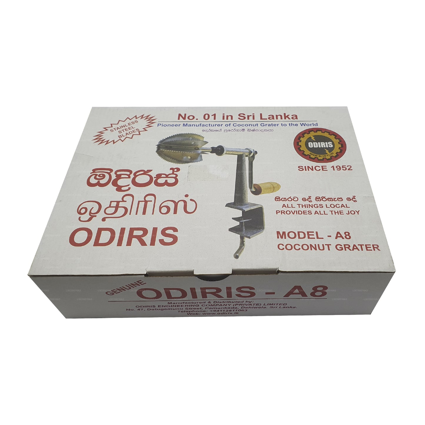 Odiris Paslanmaz Çelik Hindistan Cevizi Kazıyıcı (Model A8)