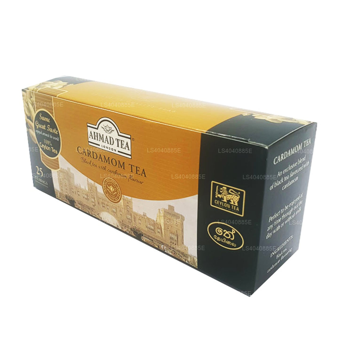 Ahmad Çay Kakule Çayı (50g) 25 Çay Poşeti