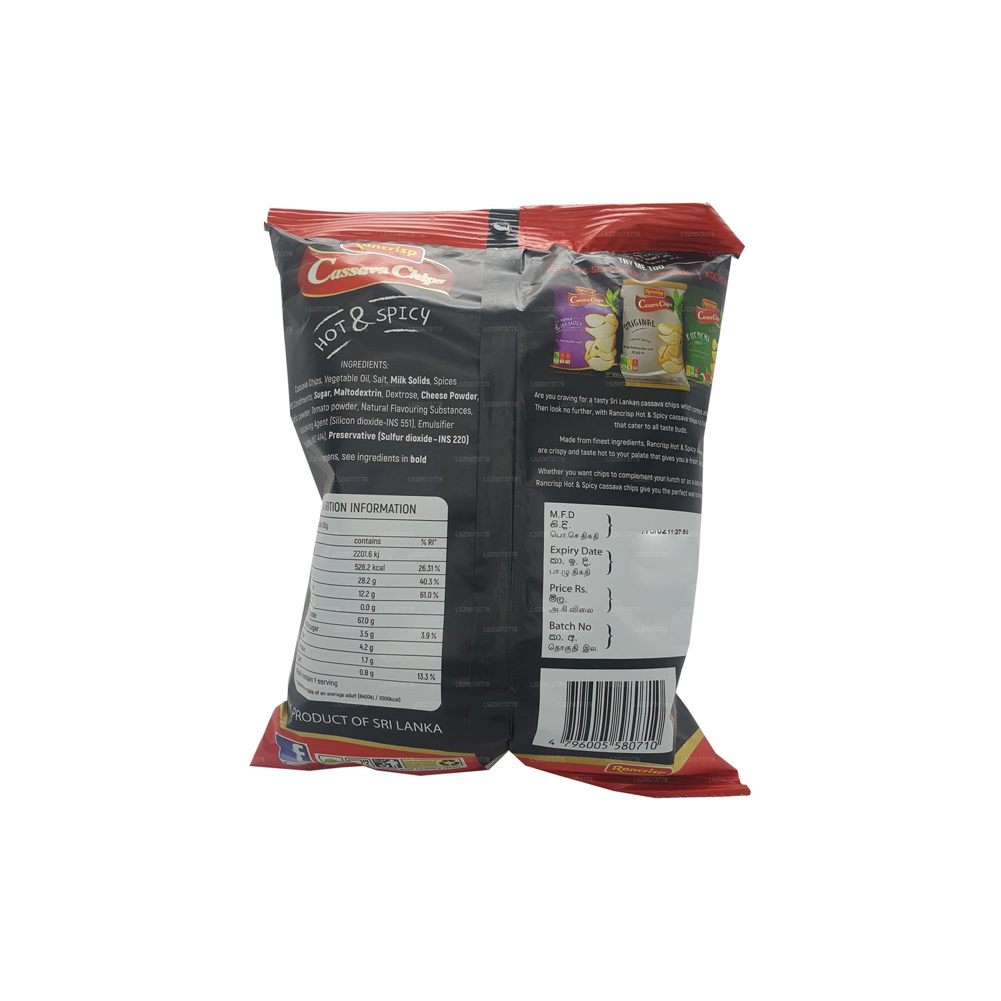 Rancrisp Manyok Cipsi Sıcak ve Baharatlı (100g)